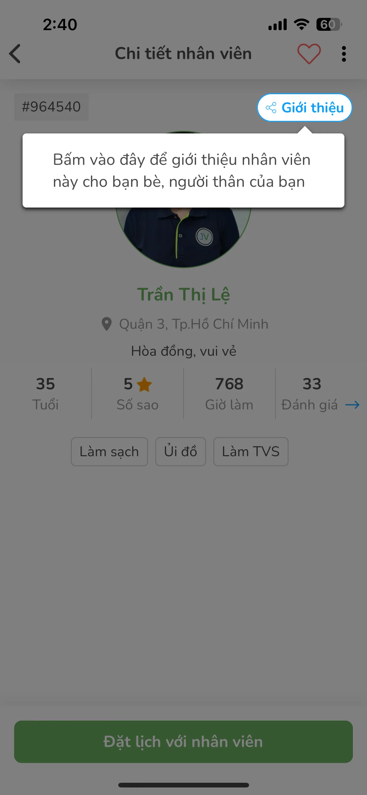 Test Image 1