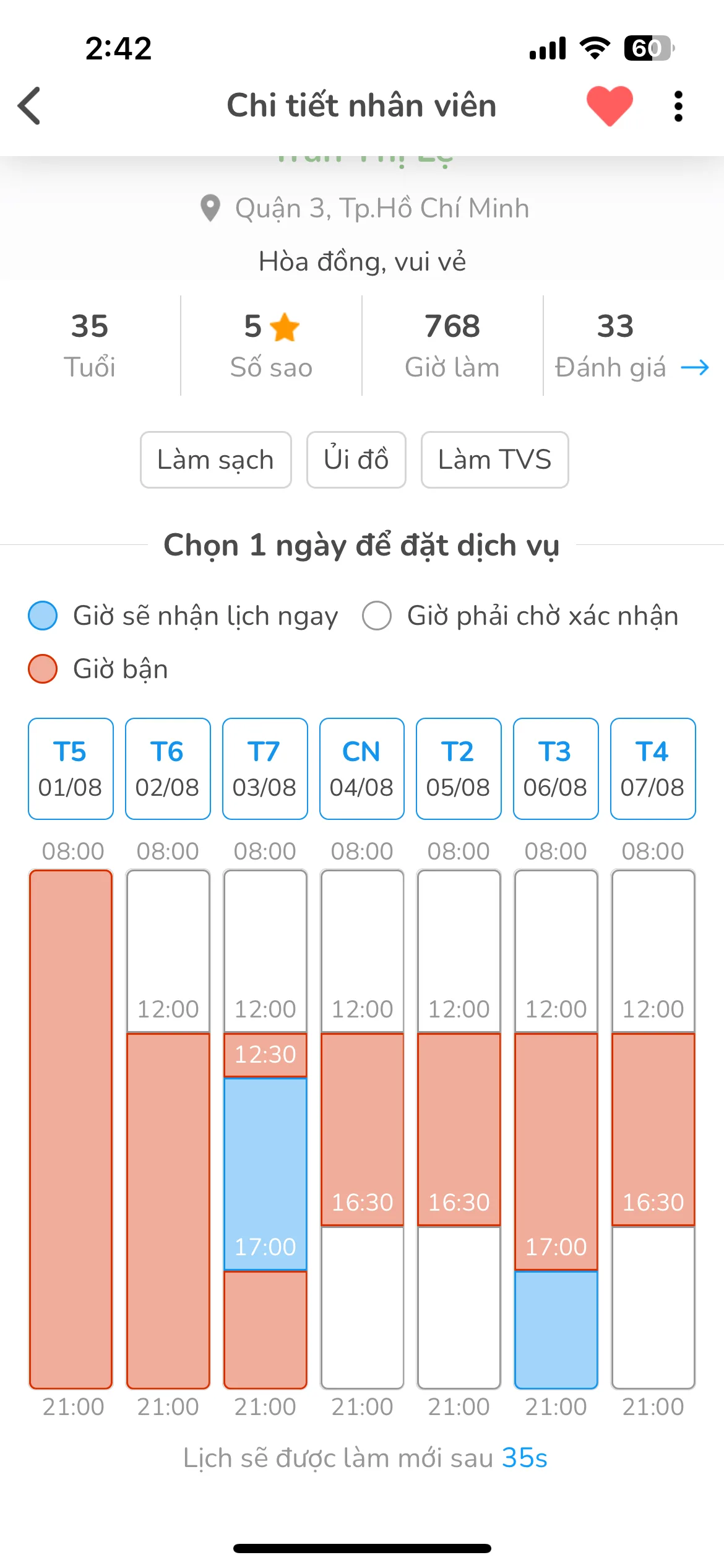 Test Image 9