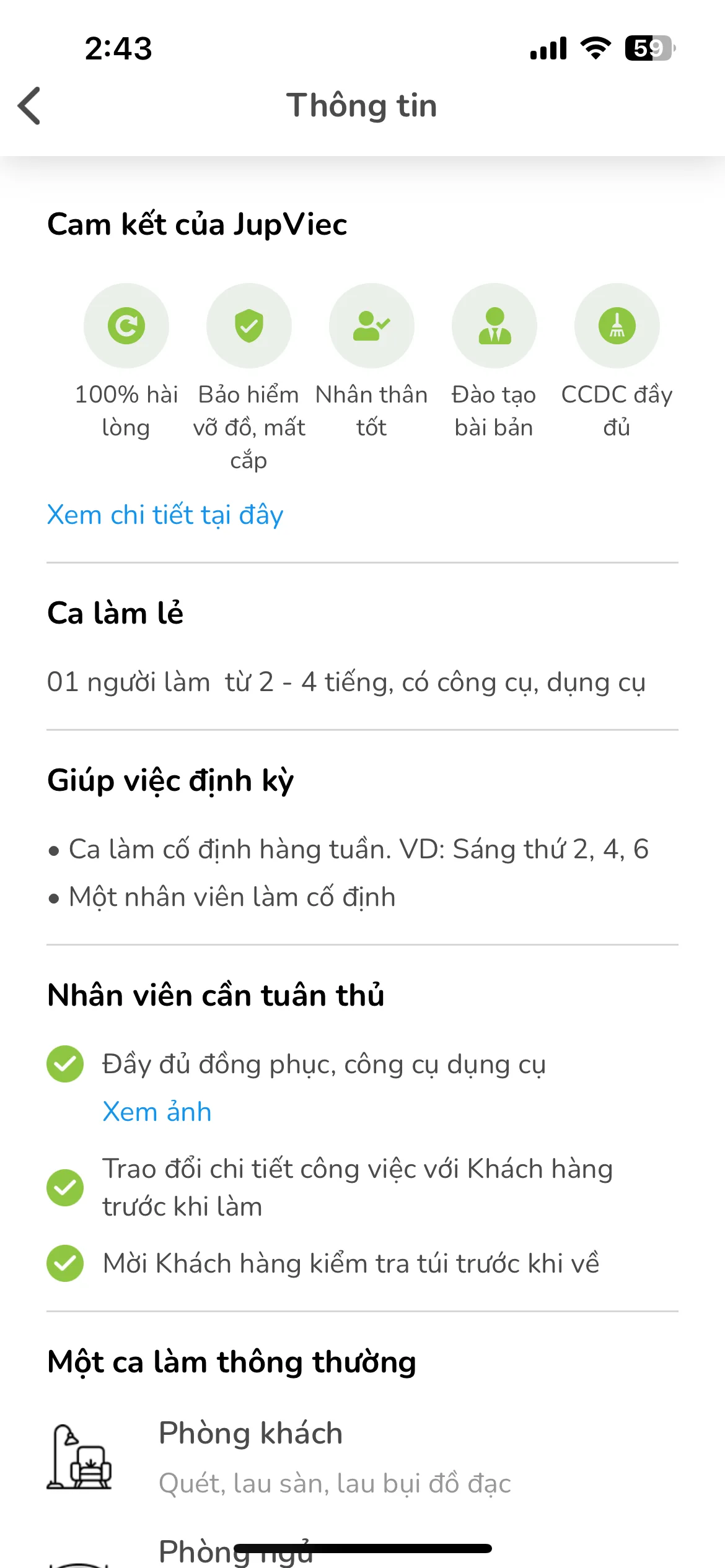 Test Image 5