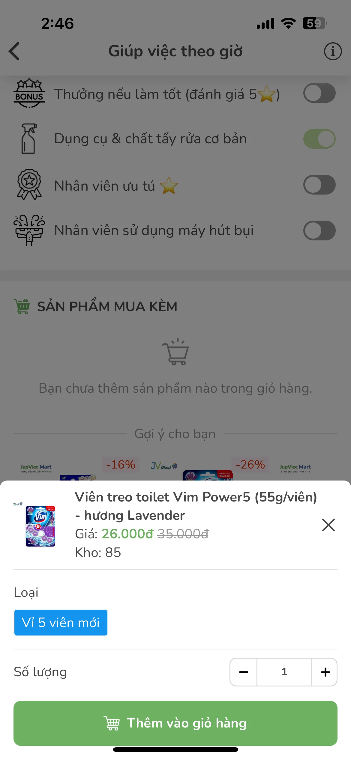 Test Image 7