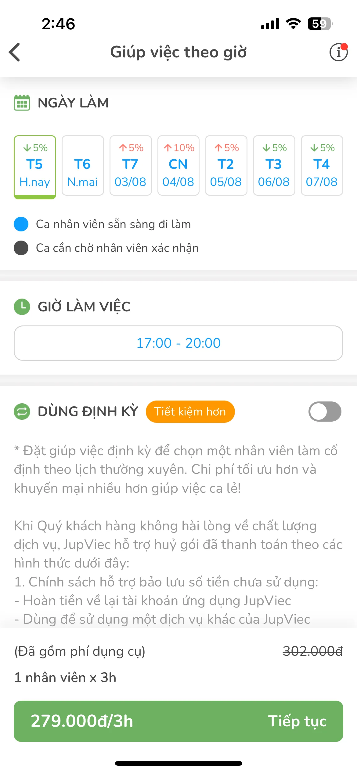 Test Image 9