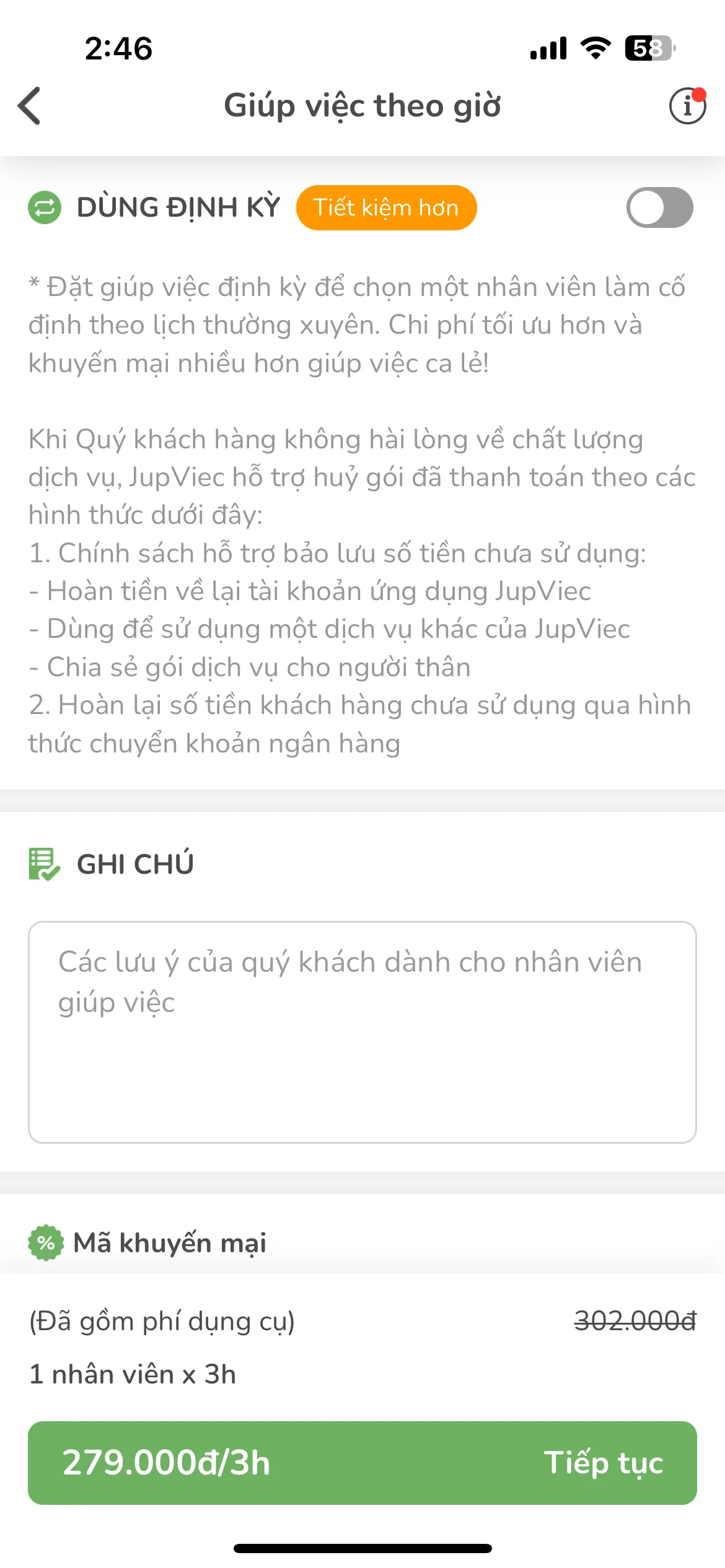 Test Image 10
