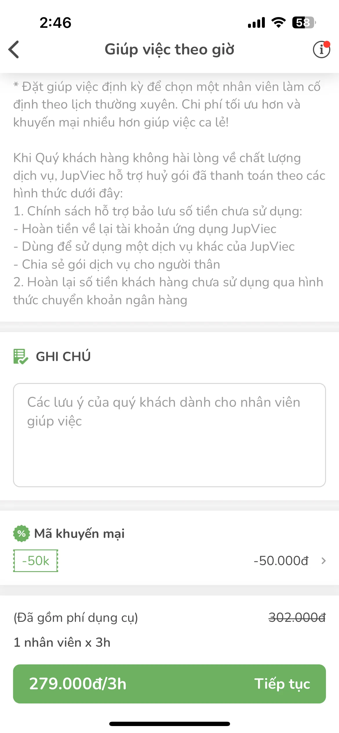 Test Image 11