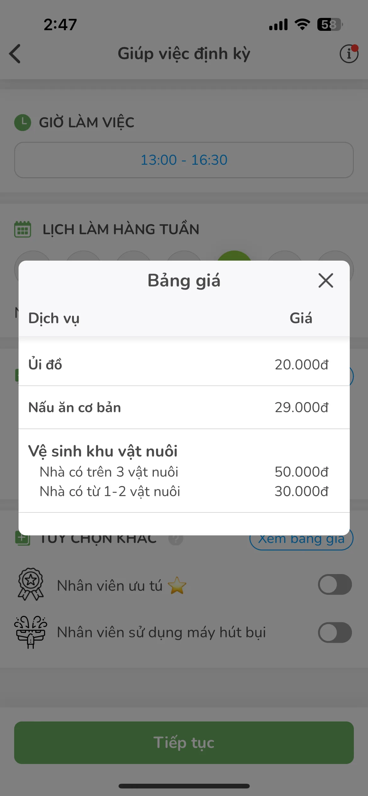Test Image 15