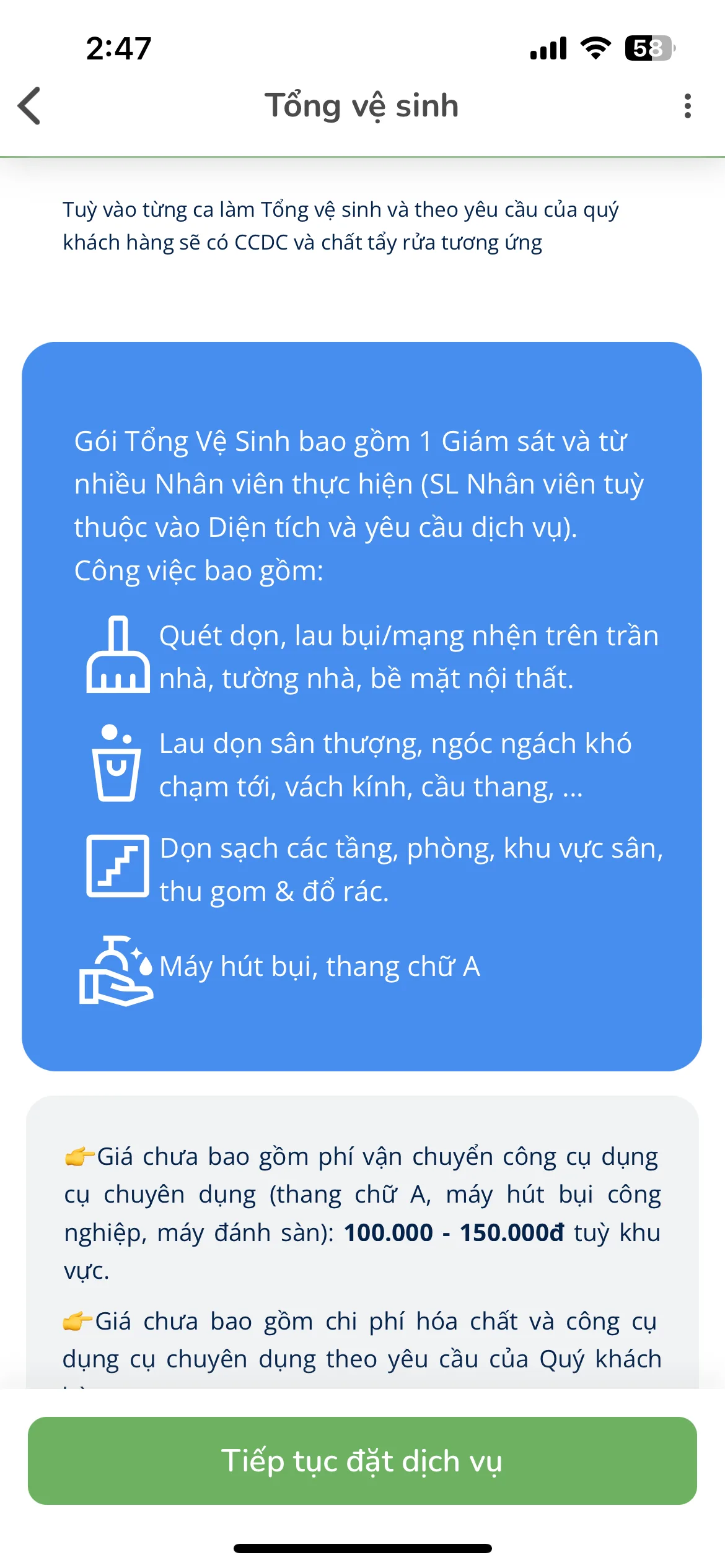 Test Image 18