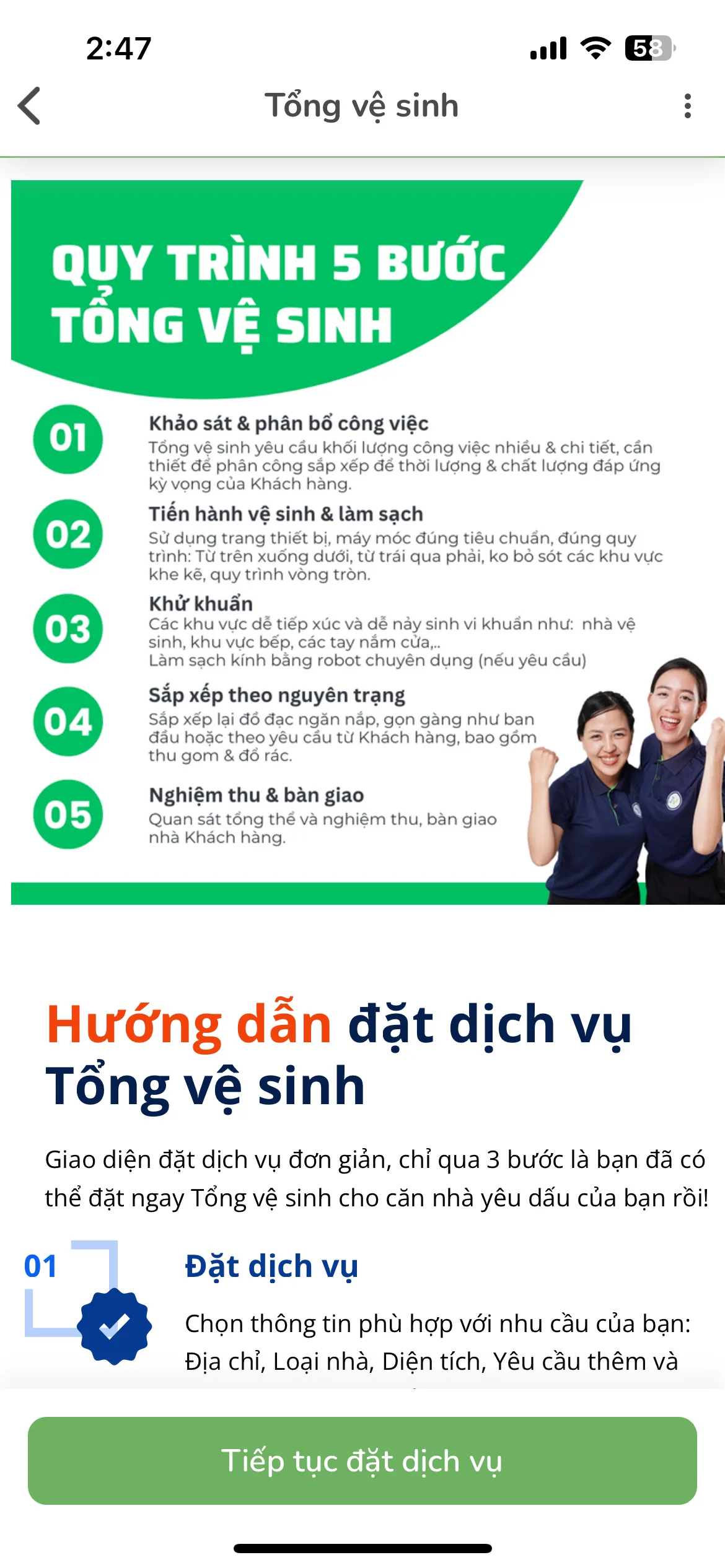 Test Image 19