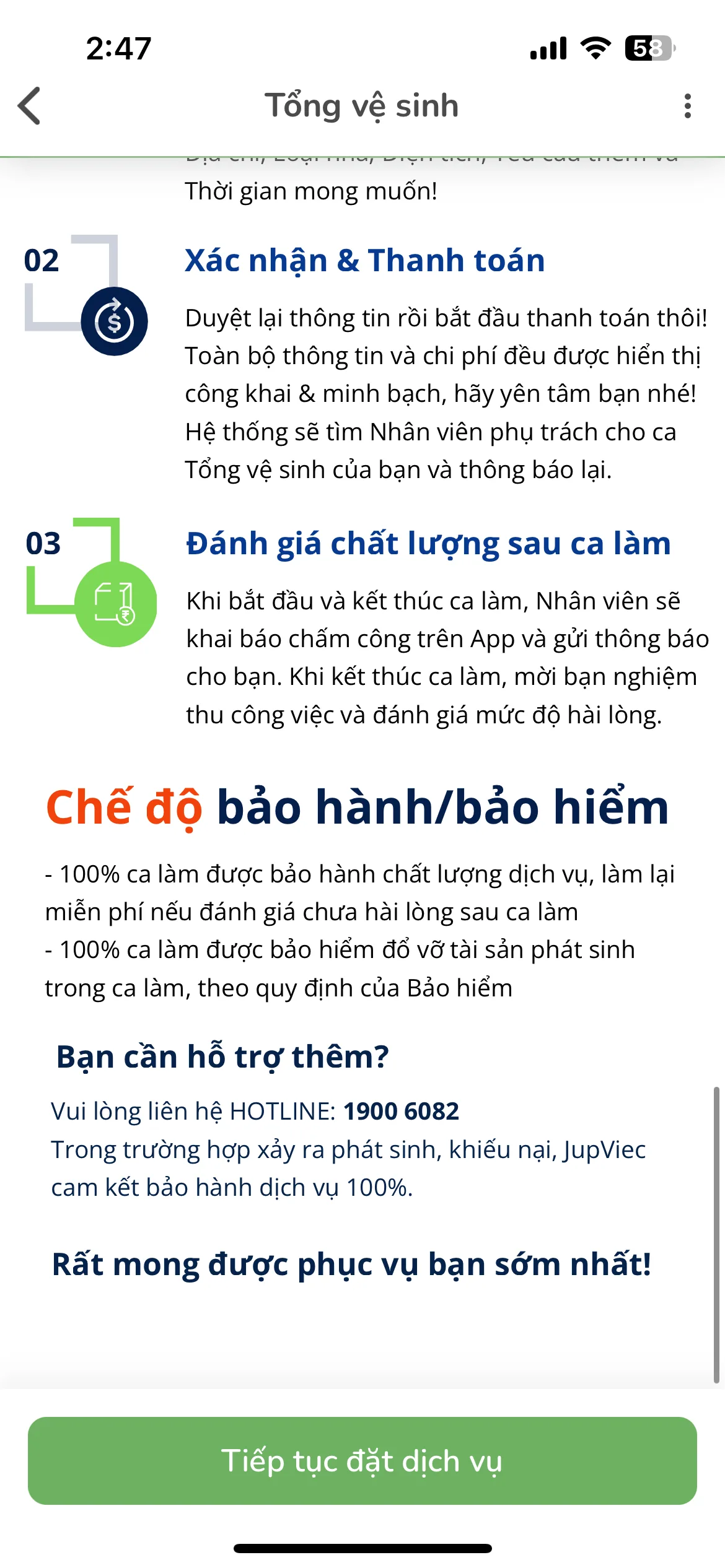 Test Image 20