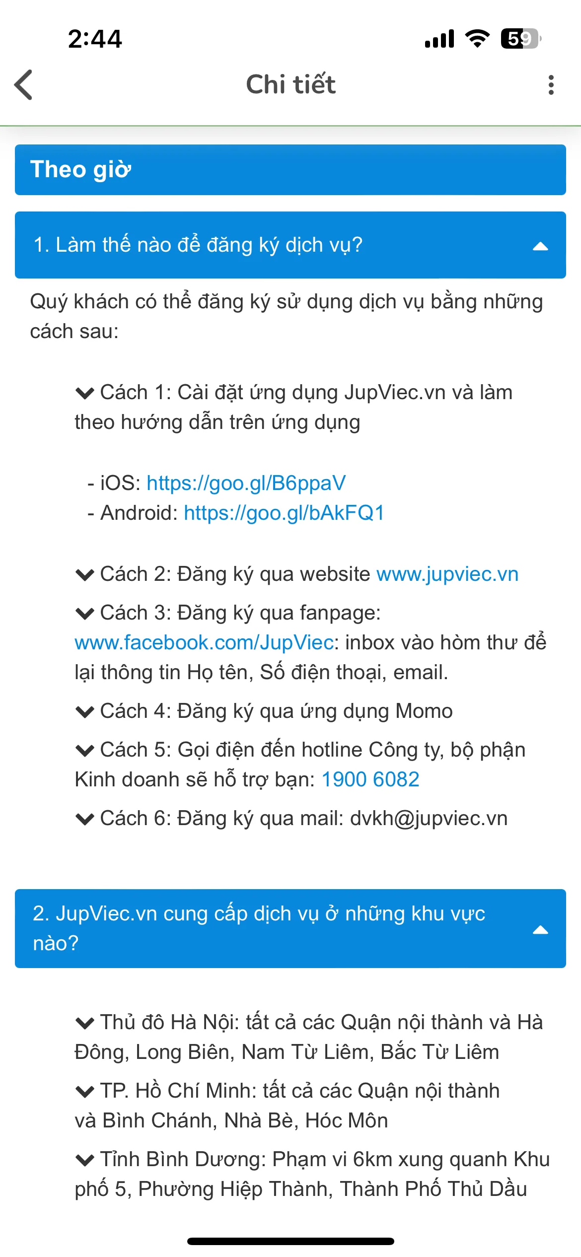 Test Image 2
