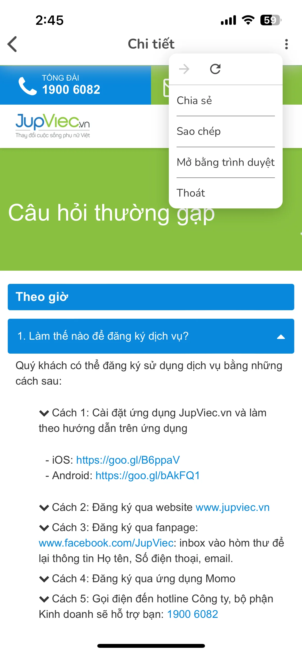 Test Image 5