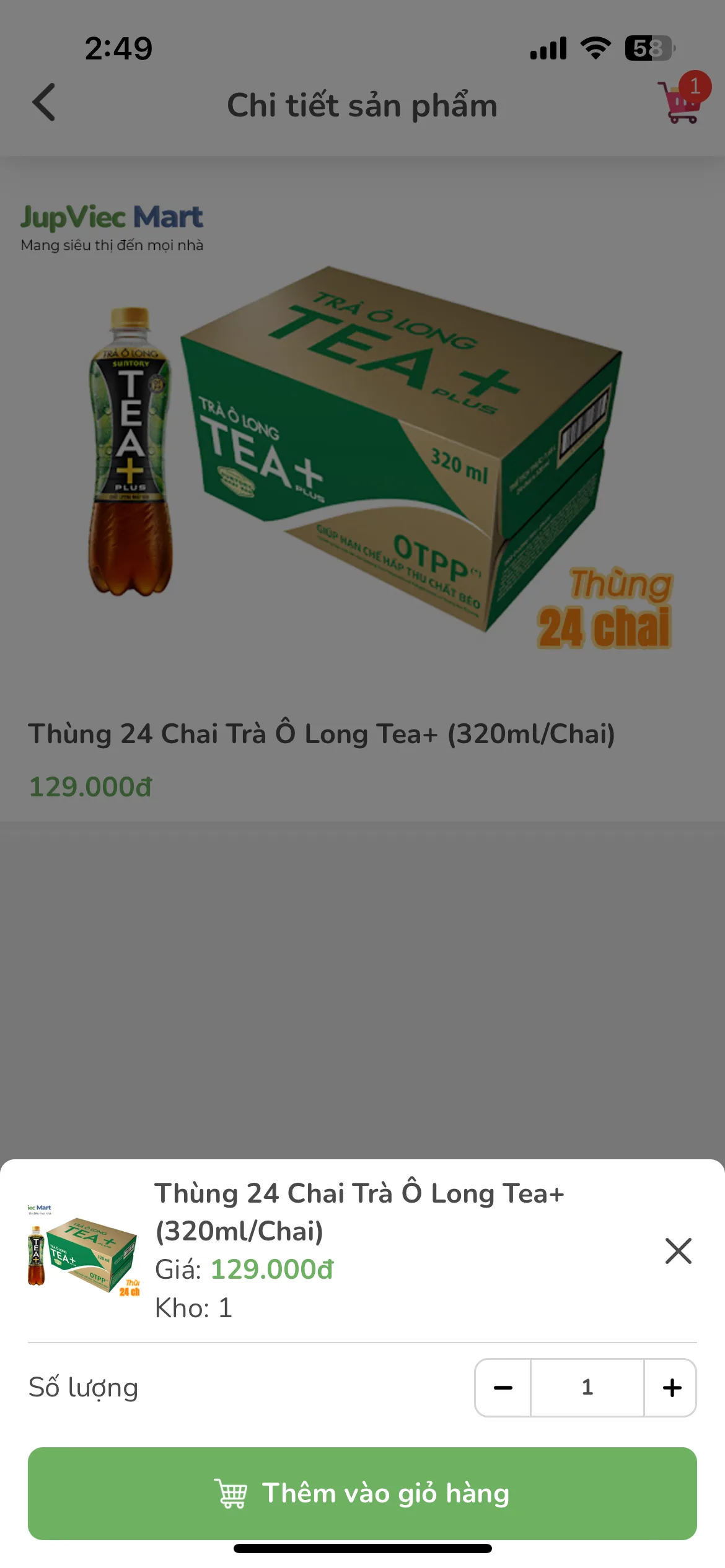 Test Image 4
