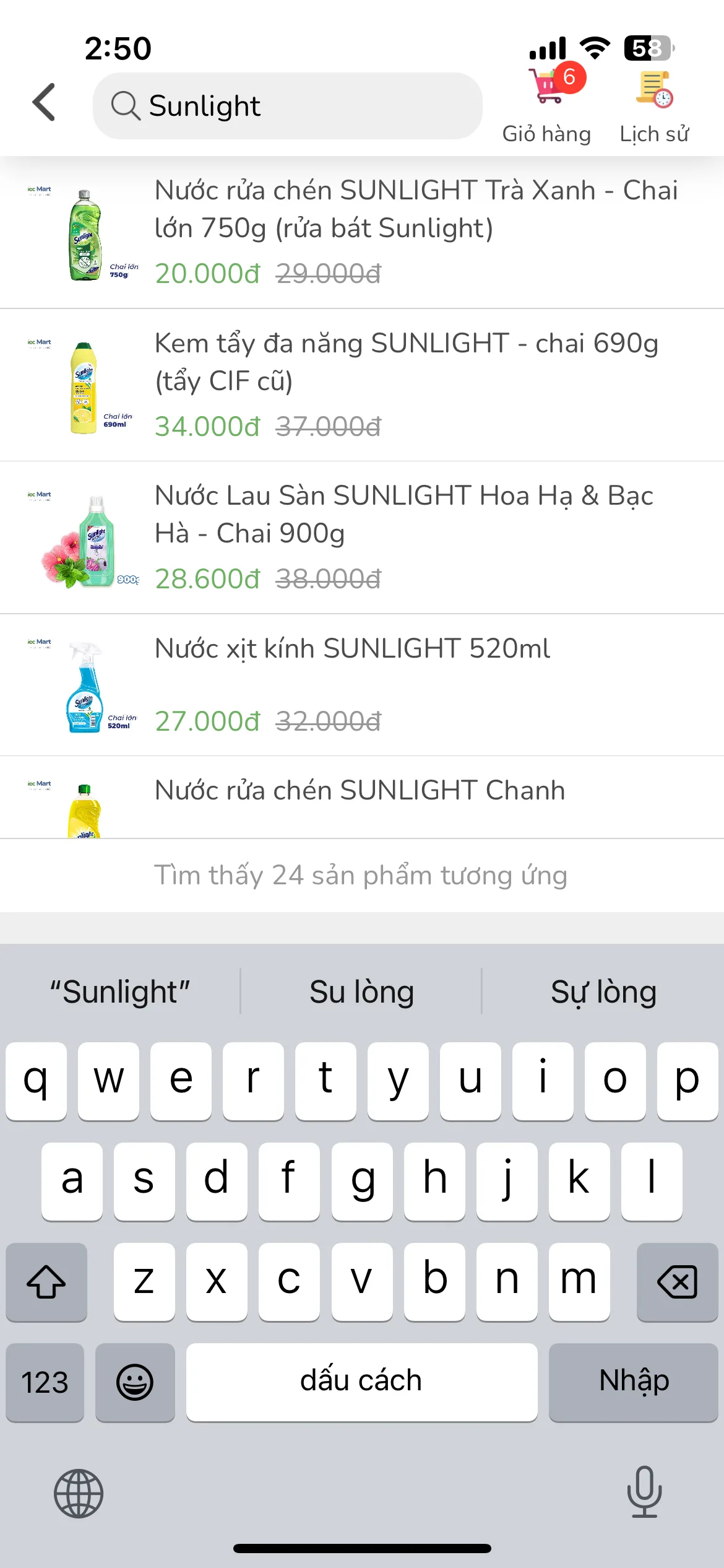 Test Image 2