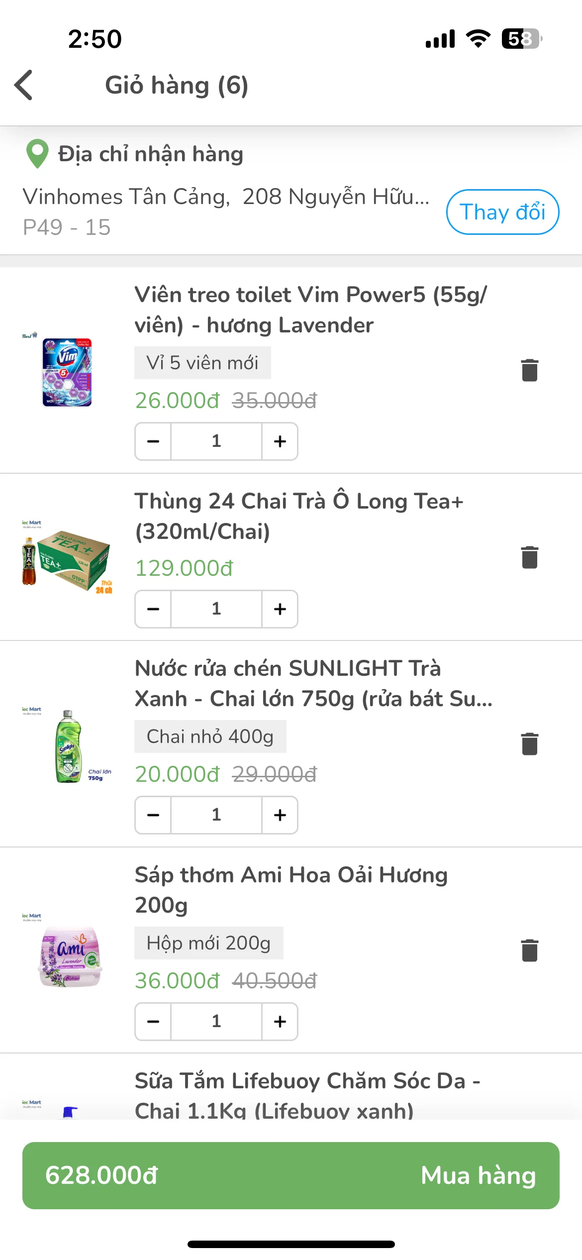 Test Image 1