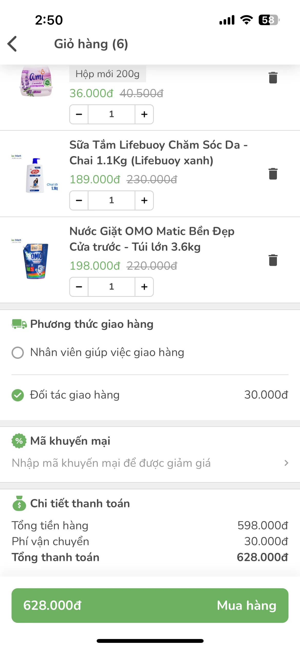 Test Image 2