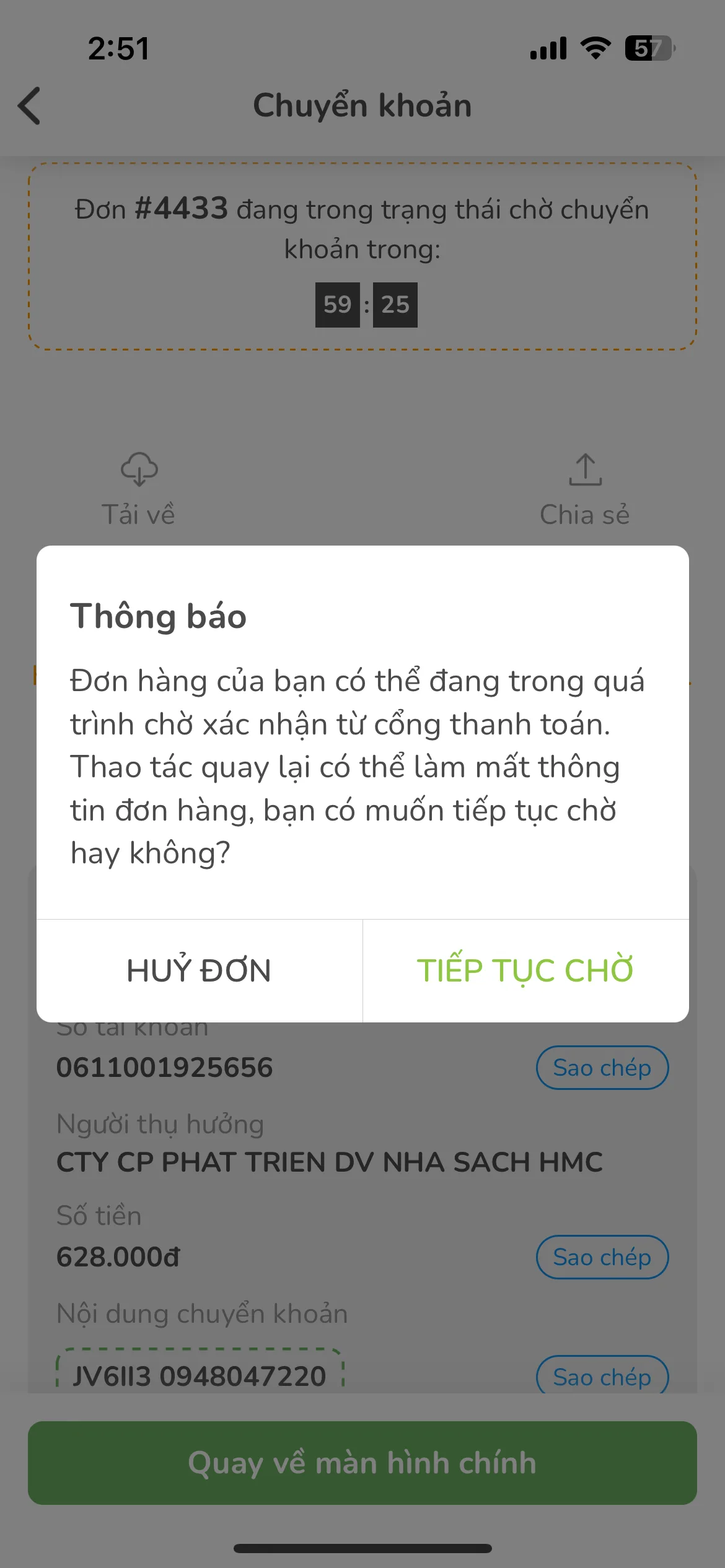 Test Image 5
