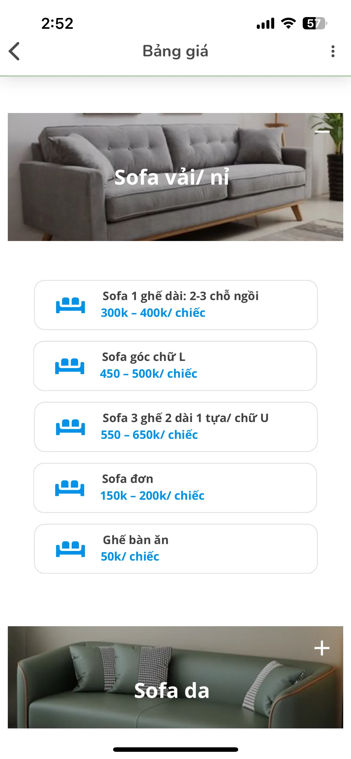 Test Image 11