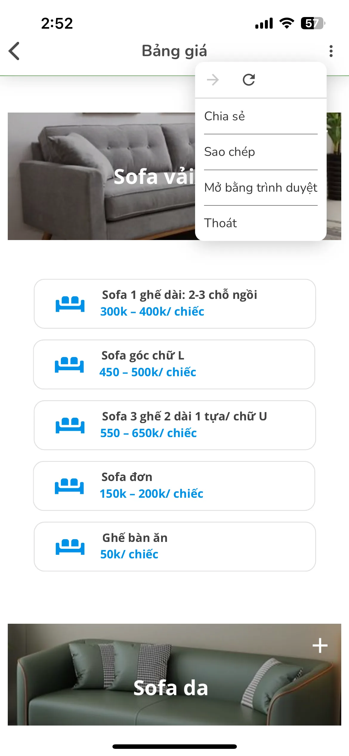 Test Image 12