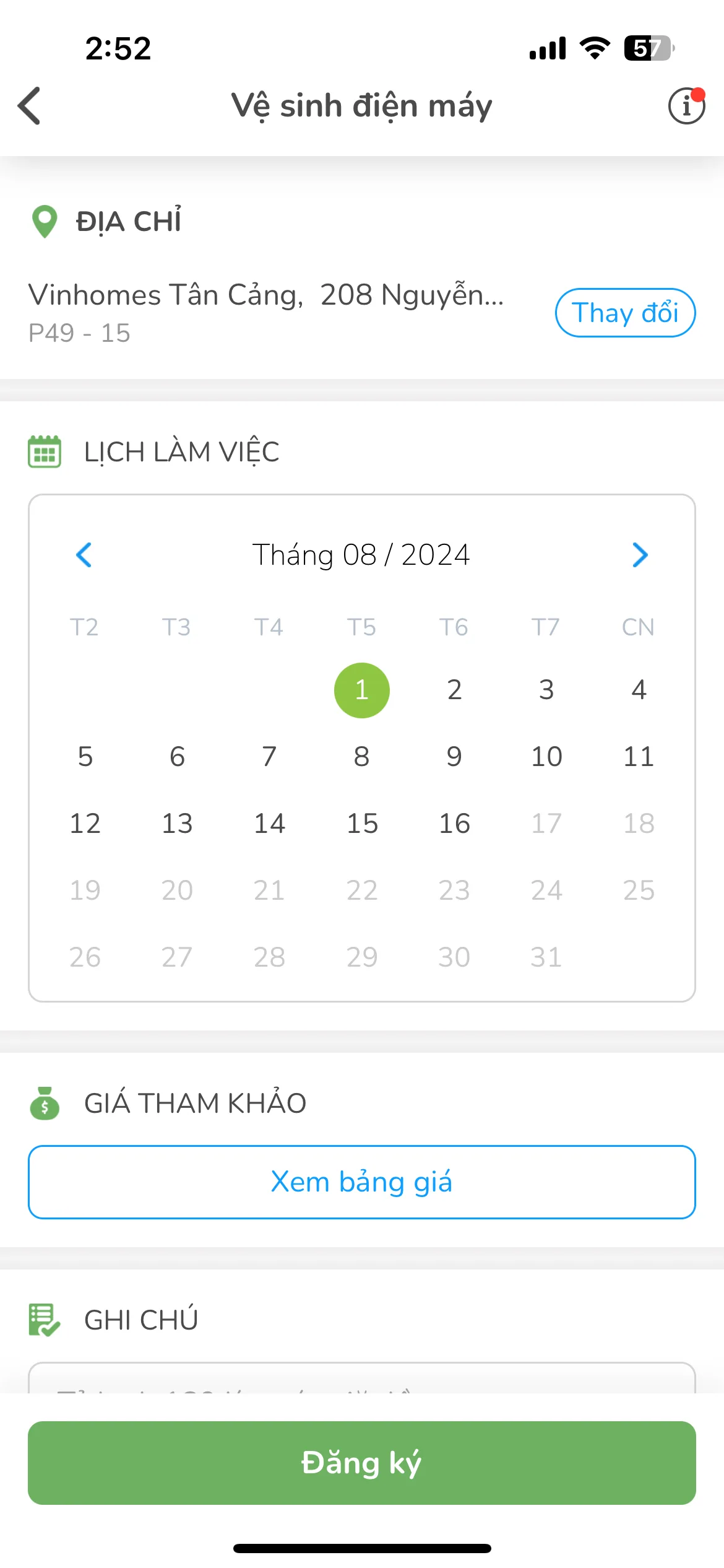 Test Image 14