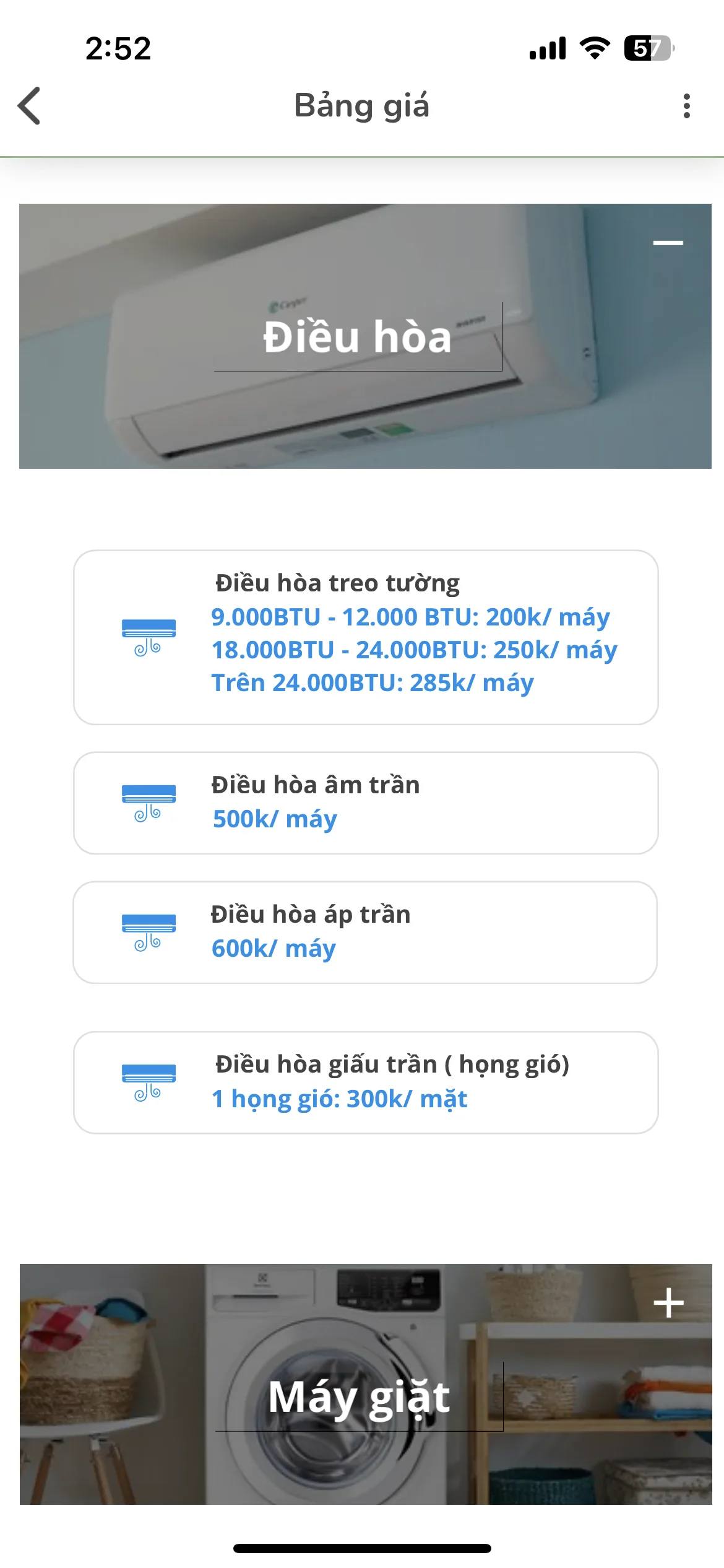 Test Image 16