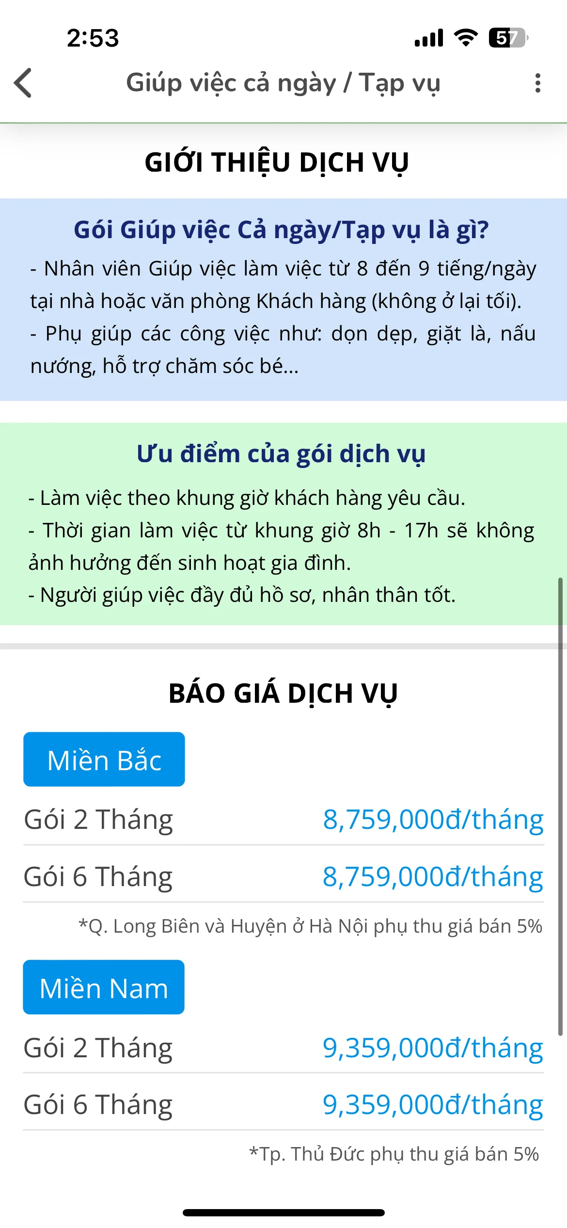 Test Image 2