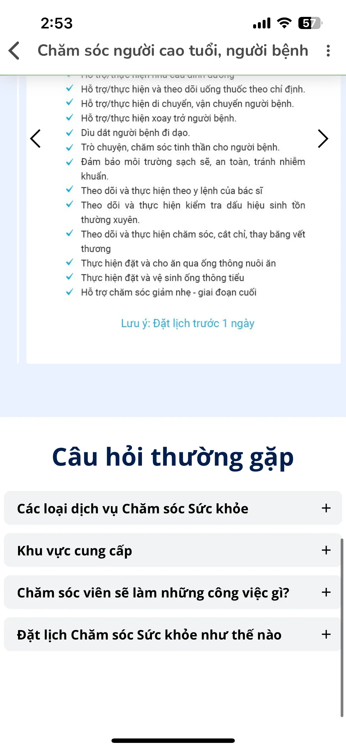 Test Image 8
