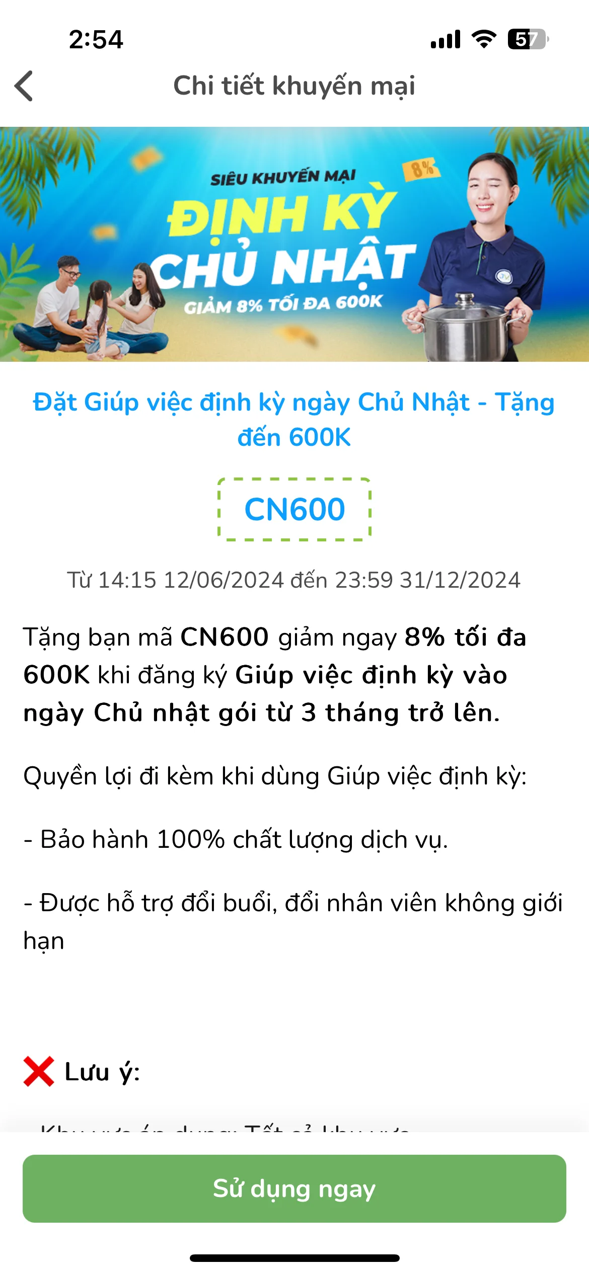 Test Image 1