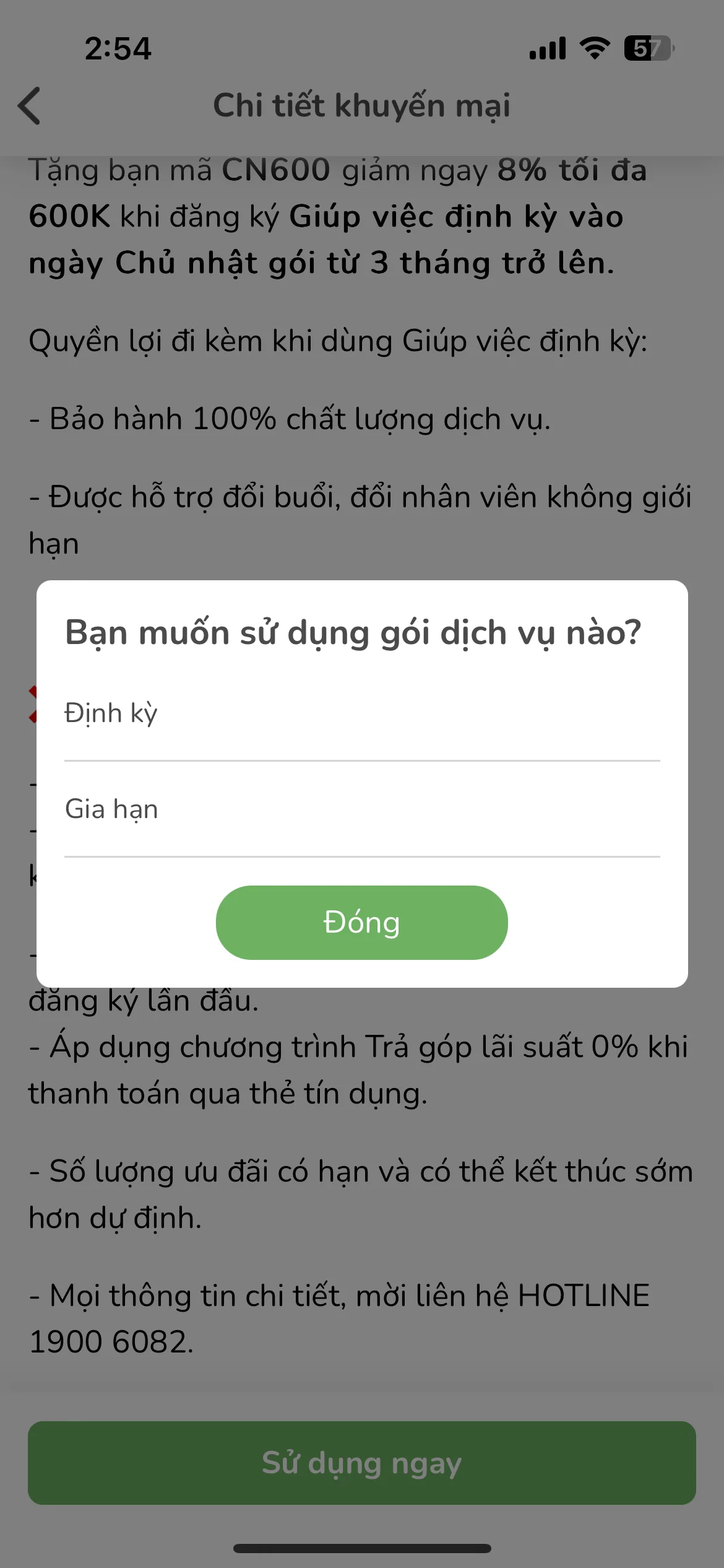 Test Image 3