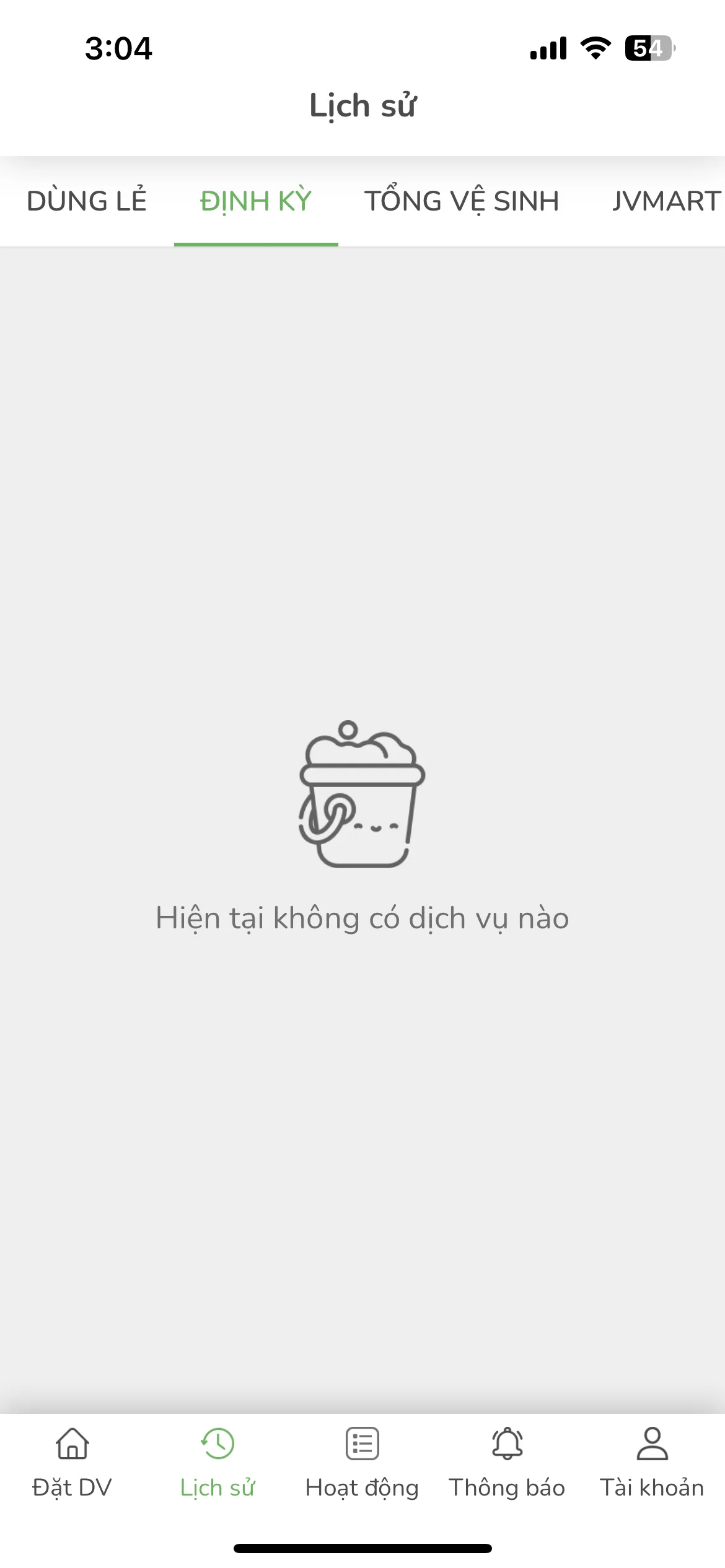 Test Image 2