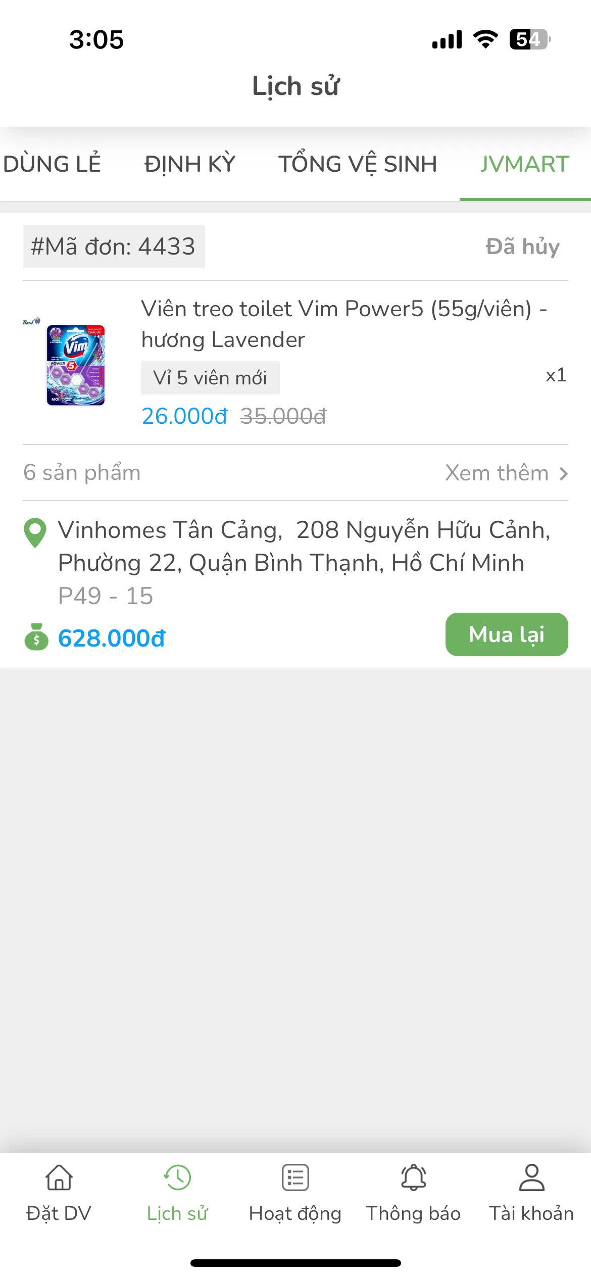 Test Image 5