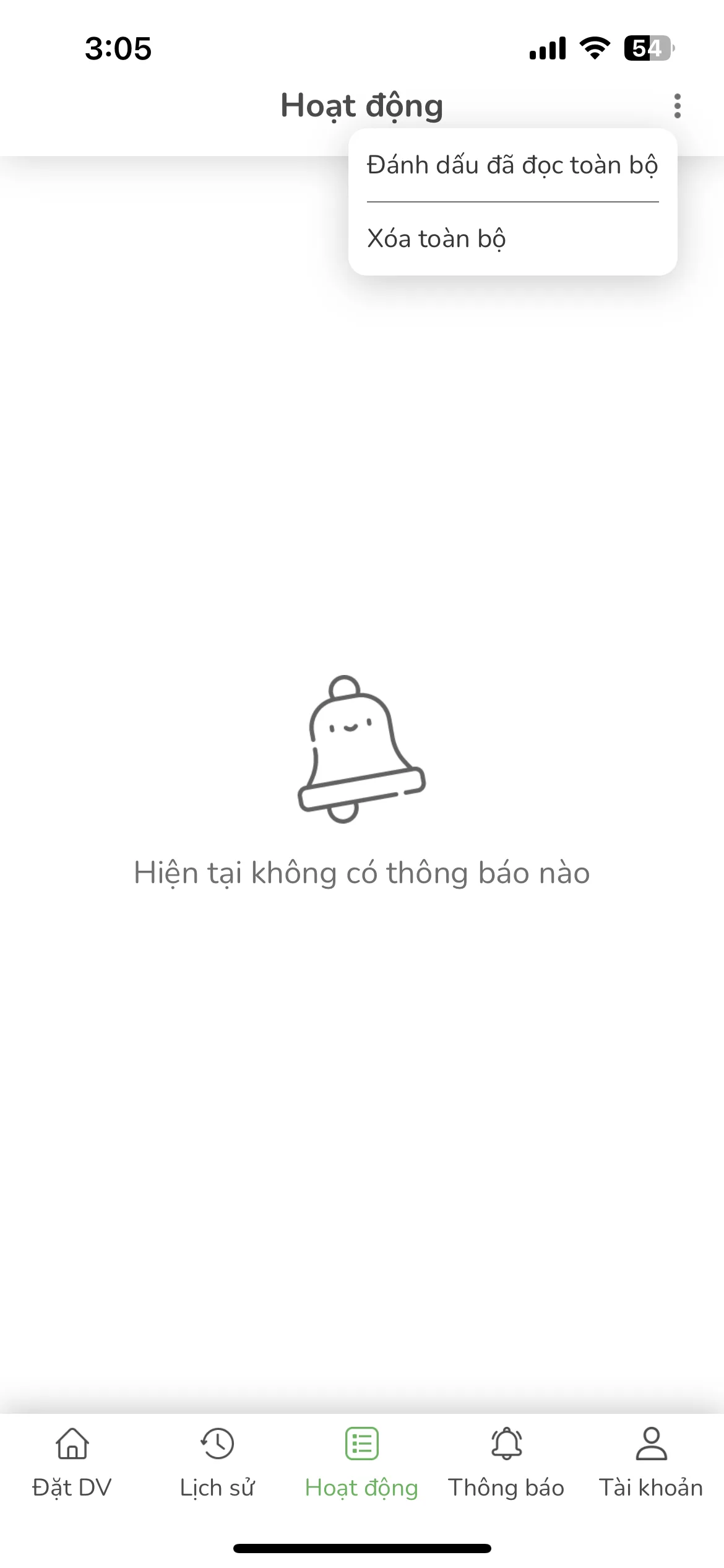 Test Image 2