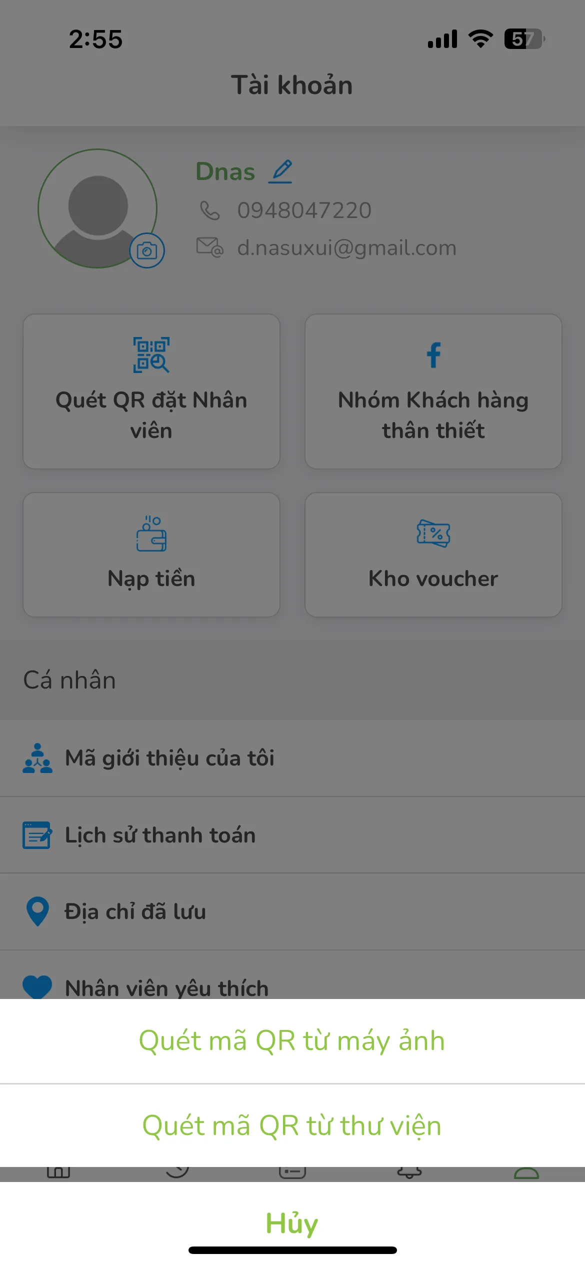 Test Image 2