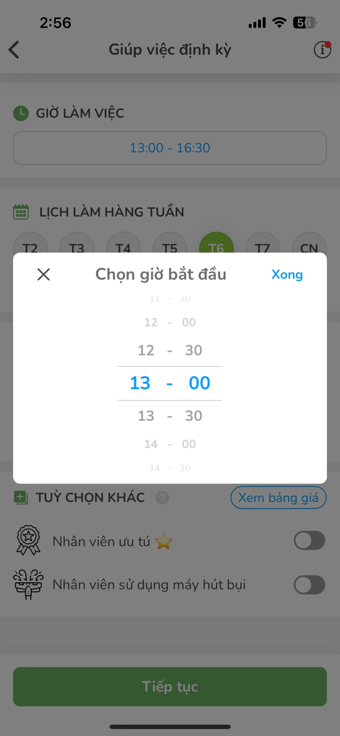 Test Image 11