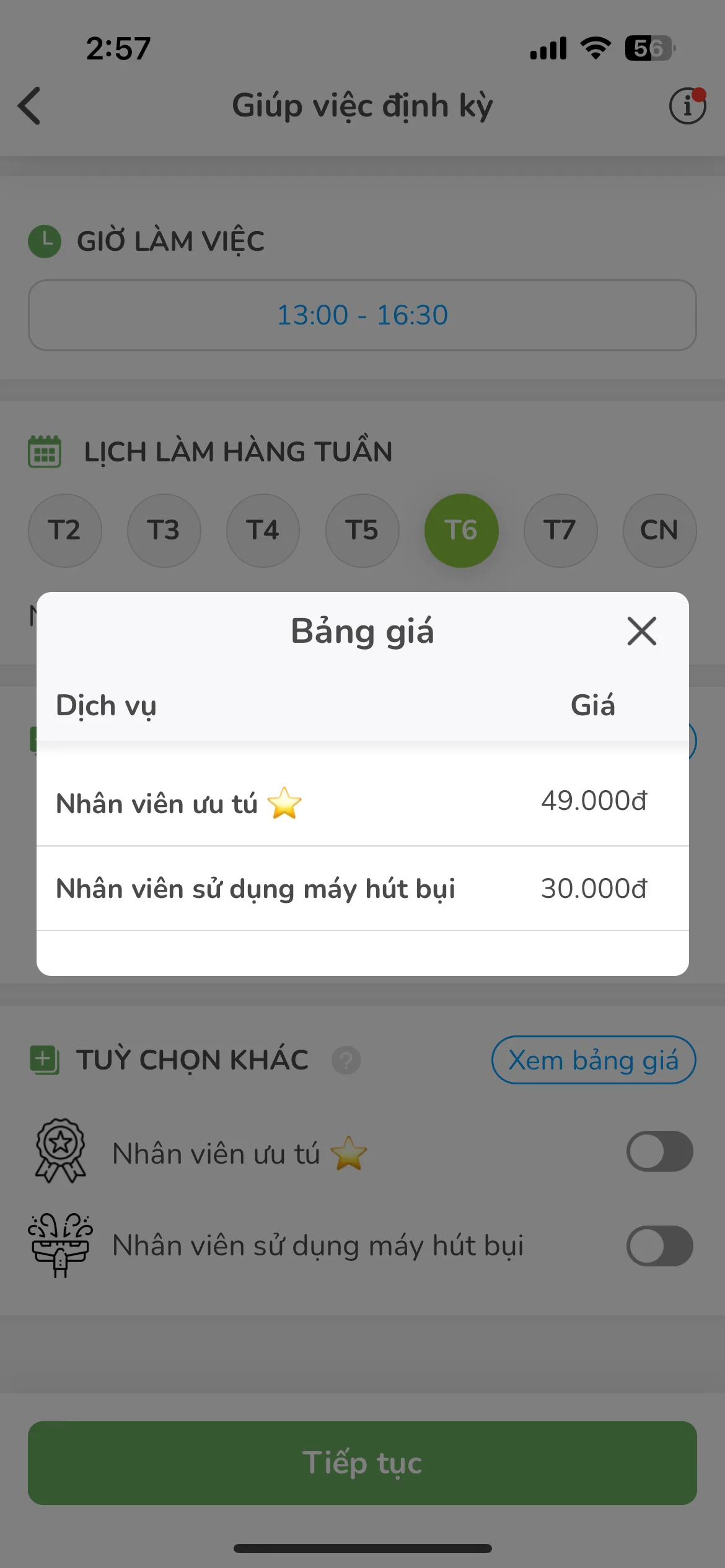 Test Image 13