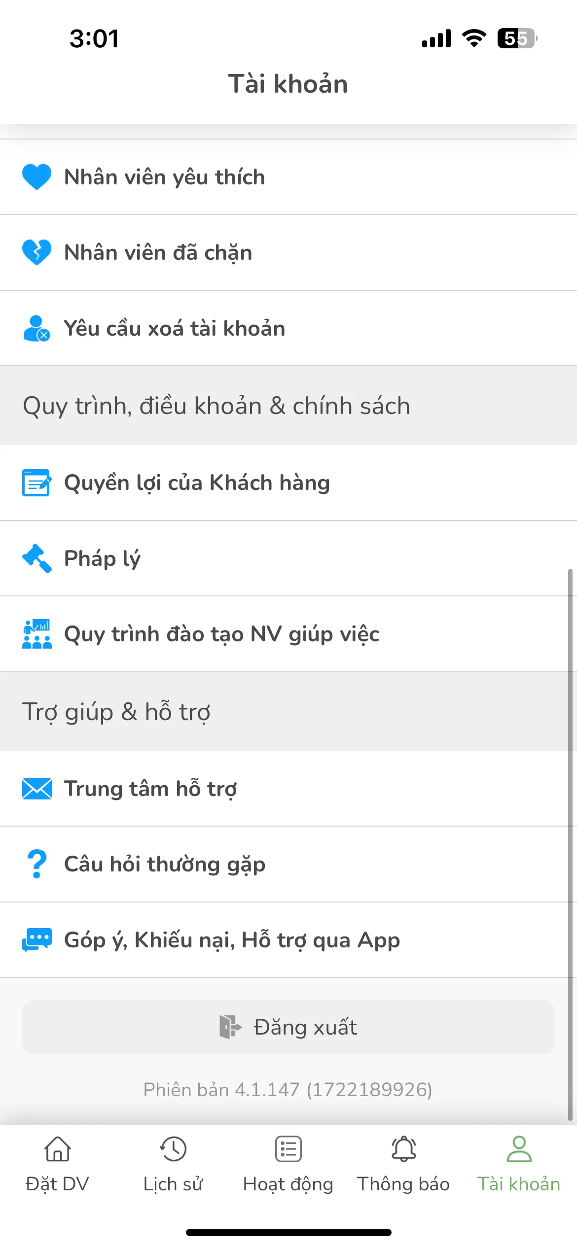 Test Image 17