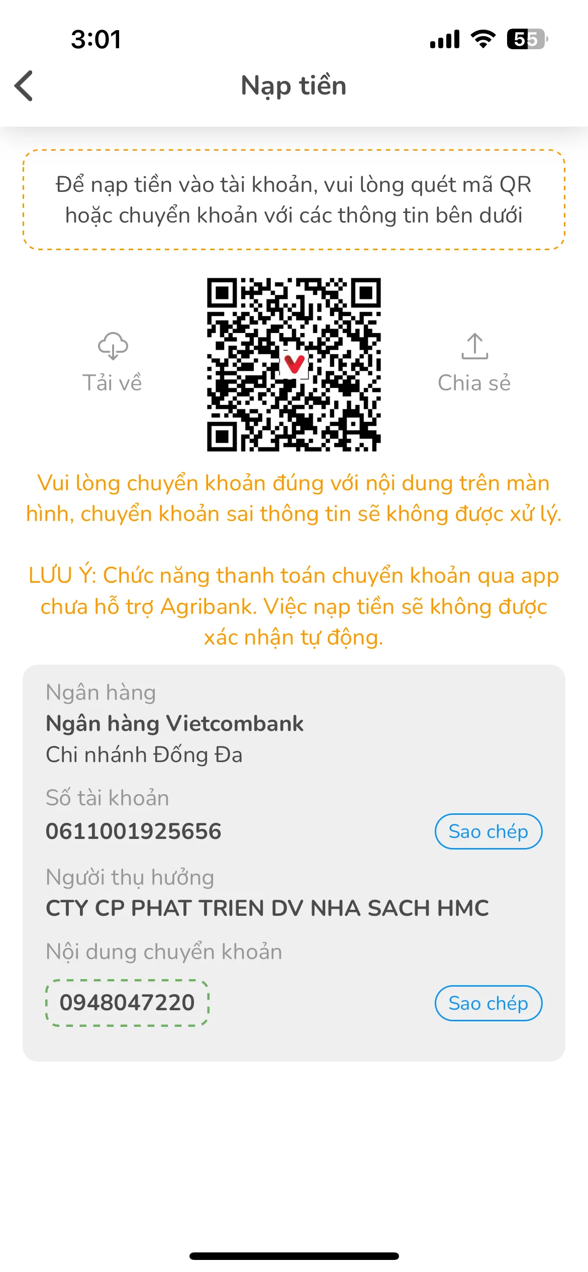 Test Image 20