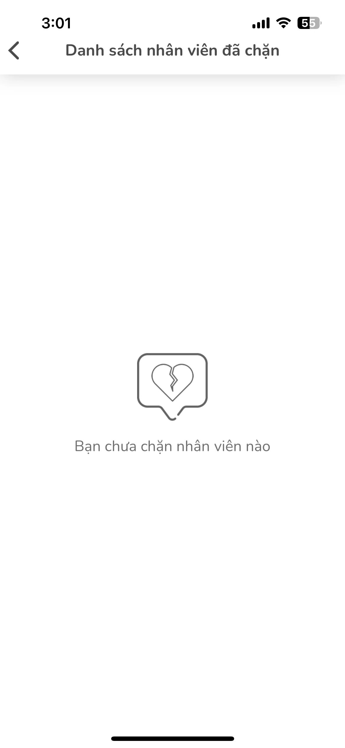 Test Image 23