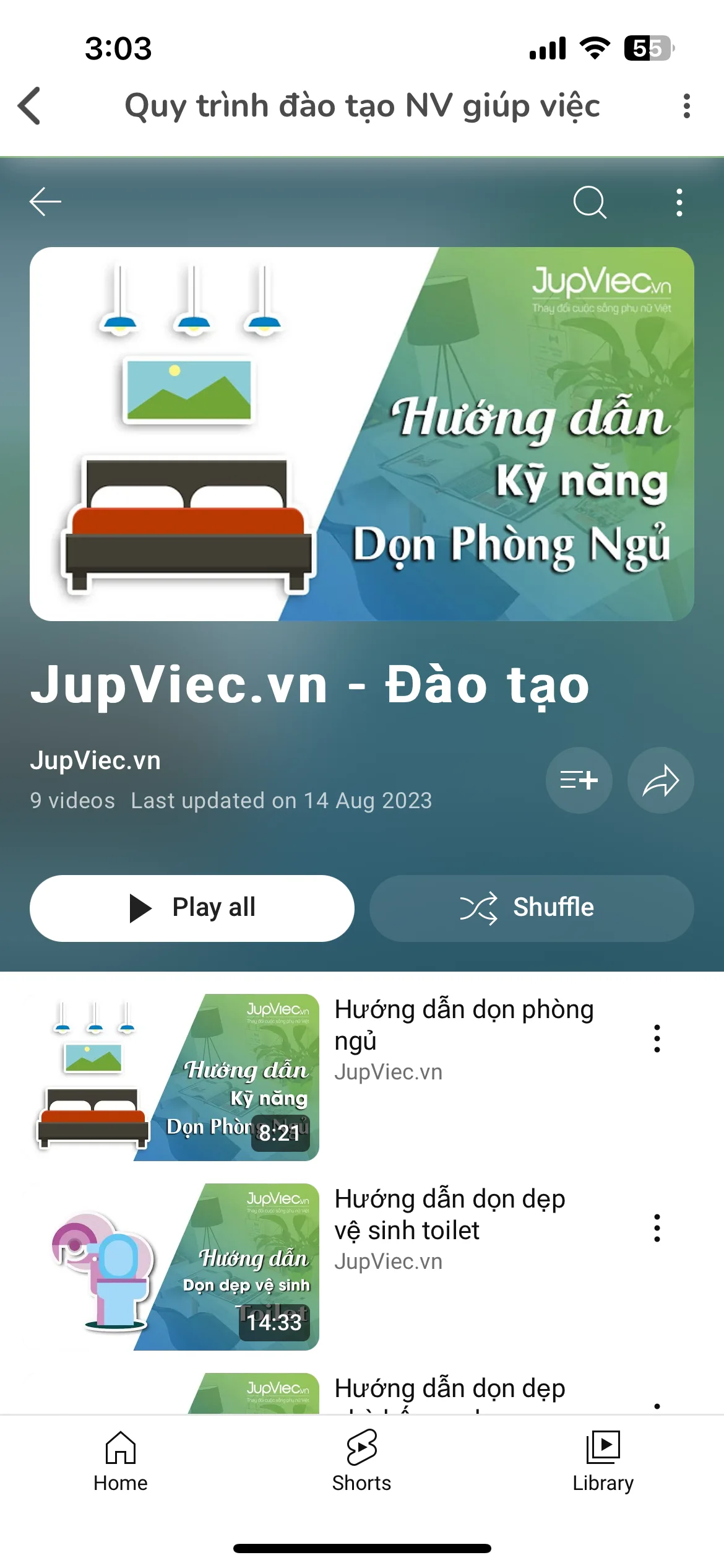 Test Image 11