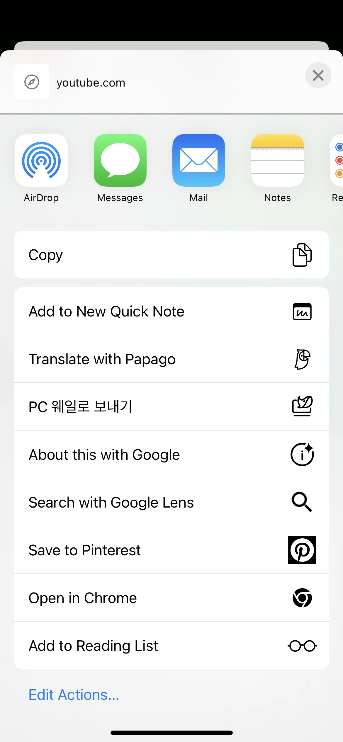 Test Image 13