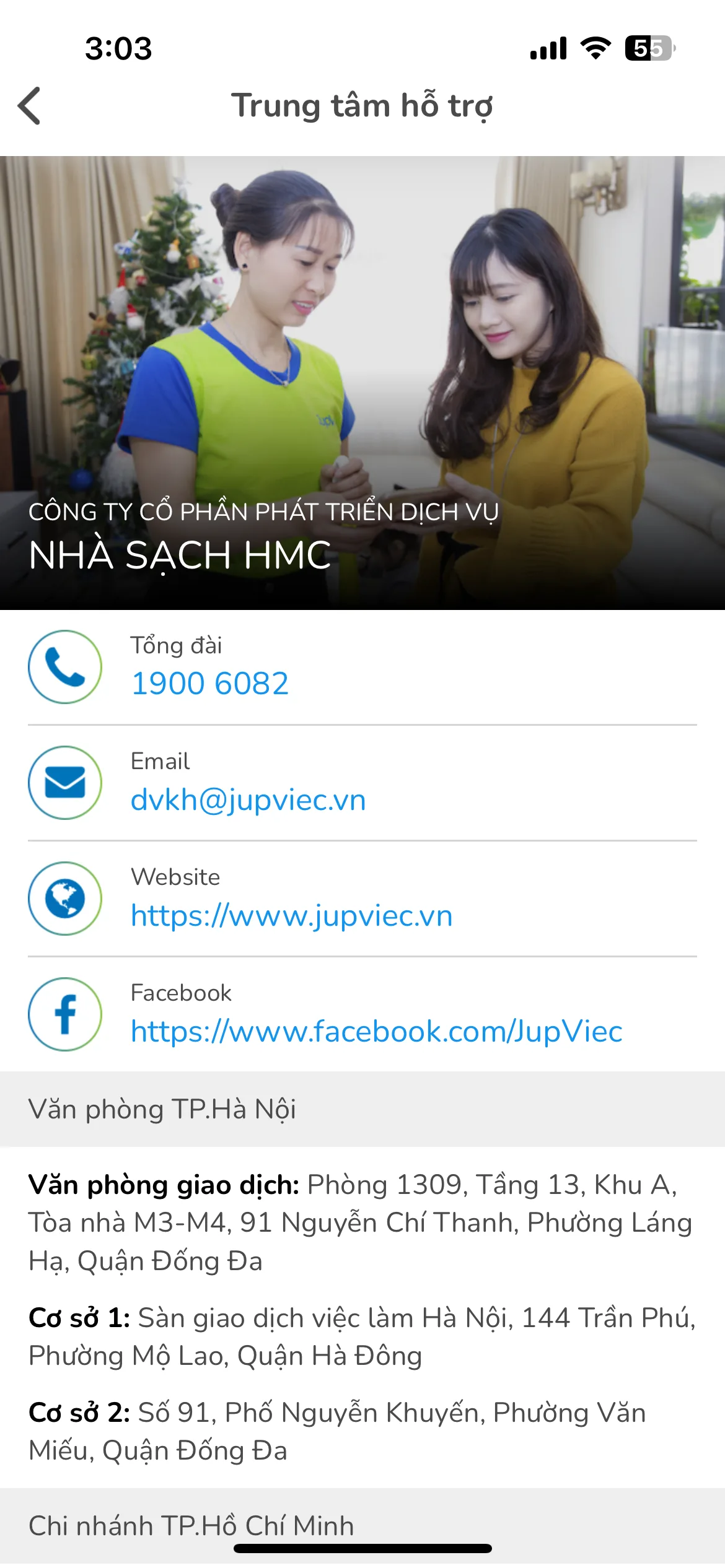 Test Image 14