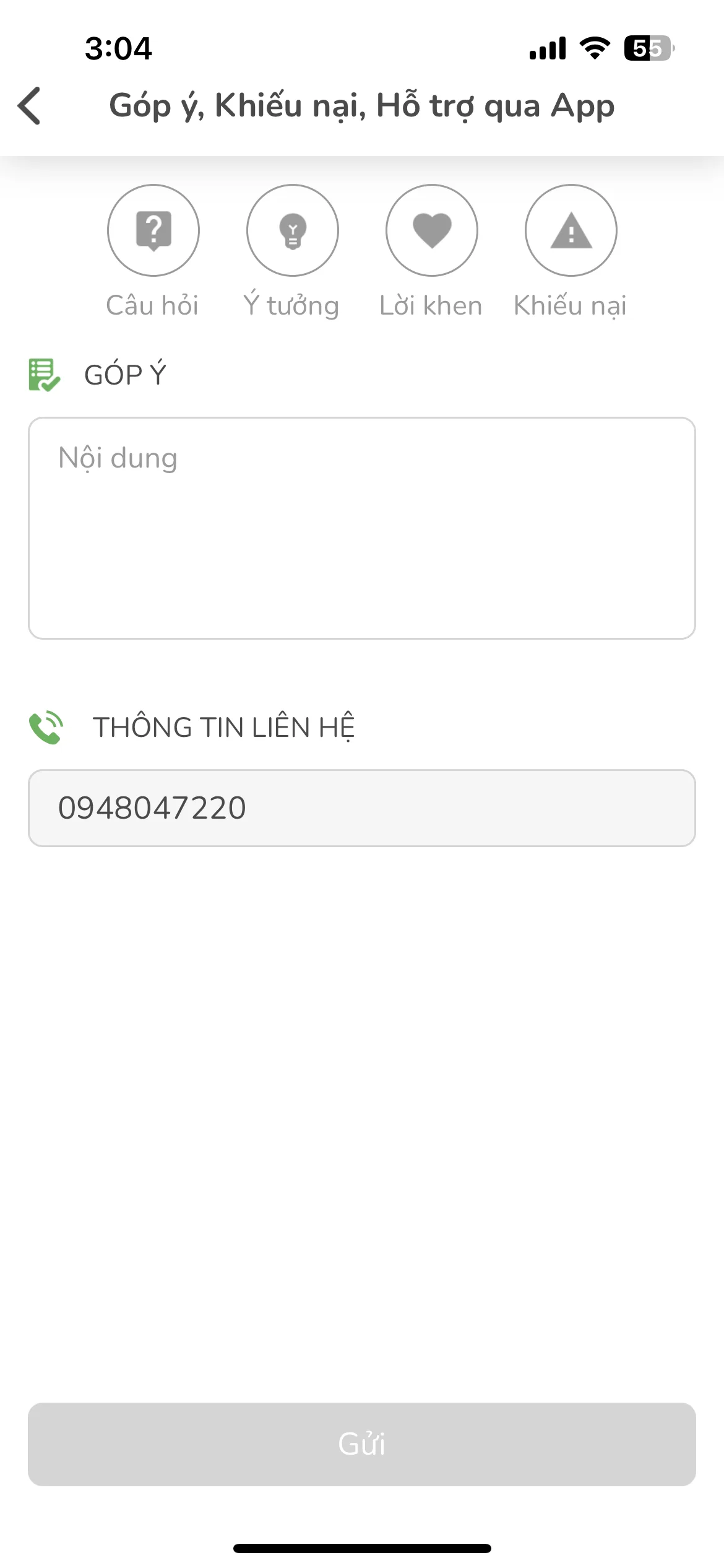 Test Image 22