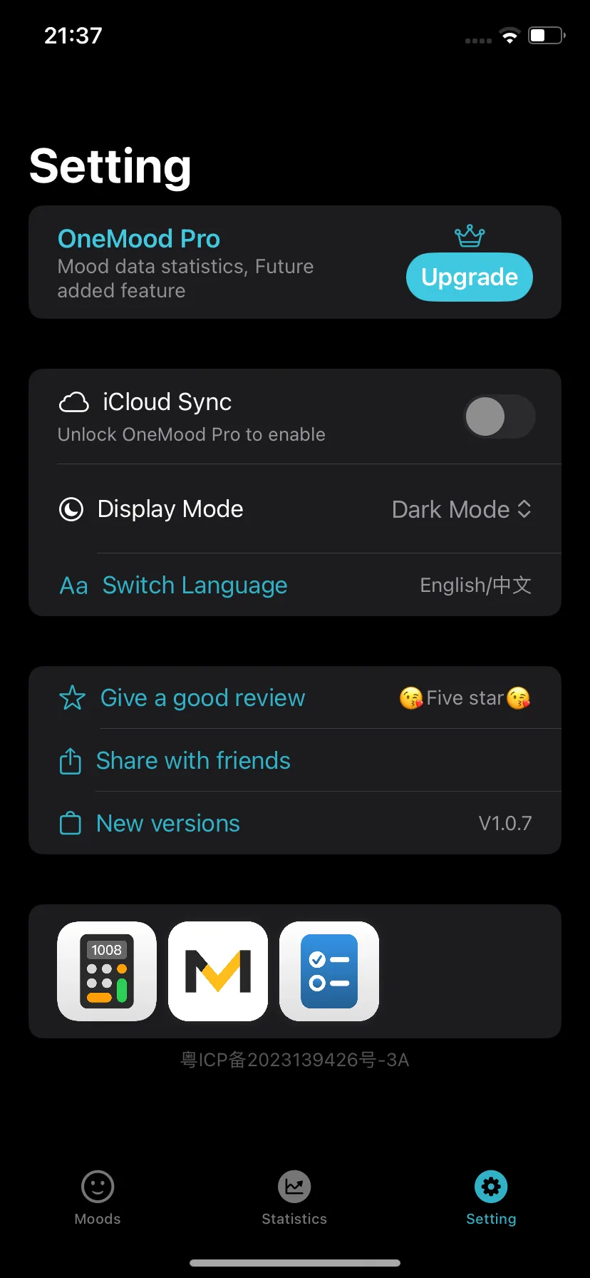 Test Image 3