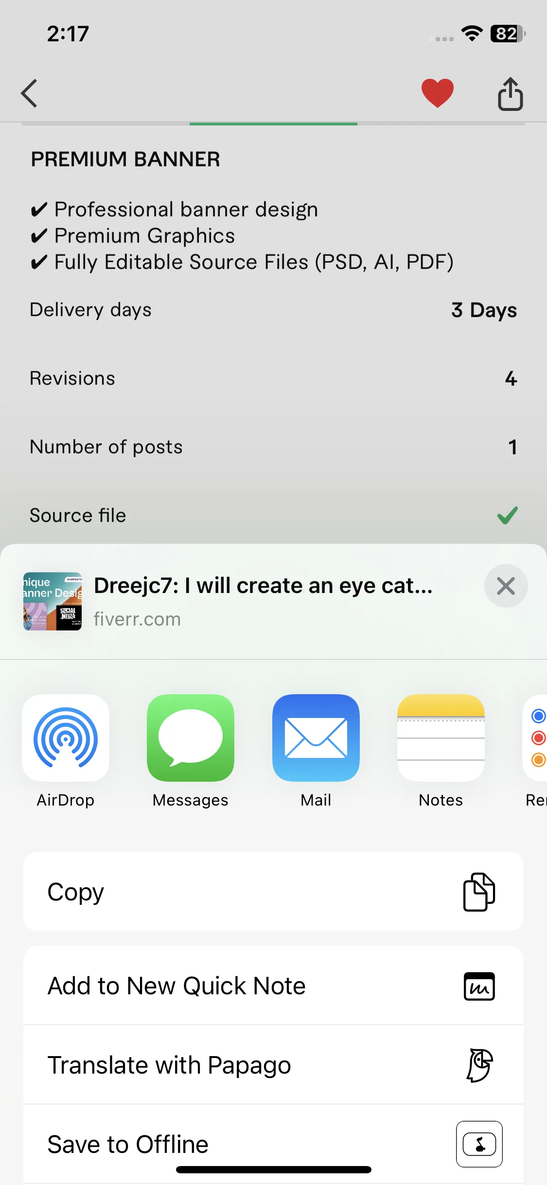 Test Image 4