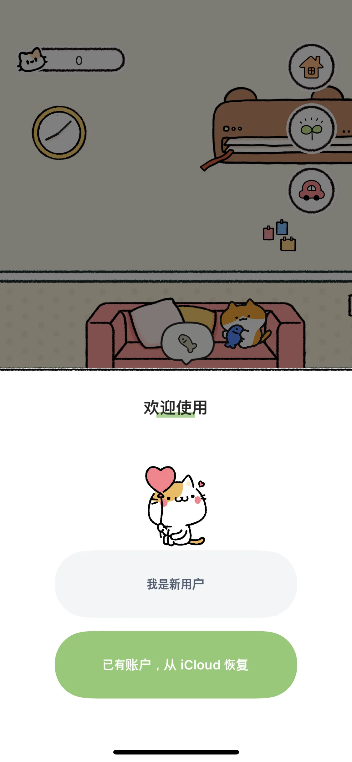 Test Image 2
