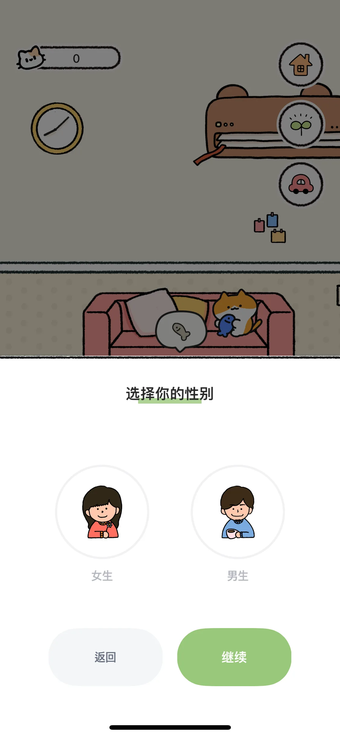 Test Image 3