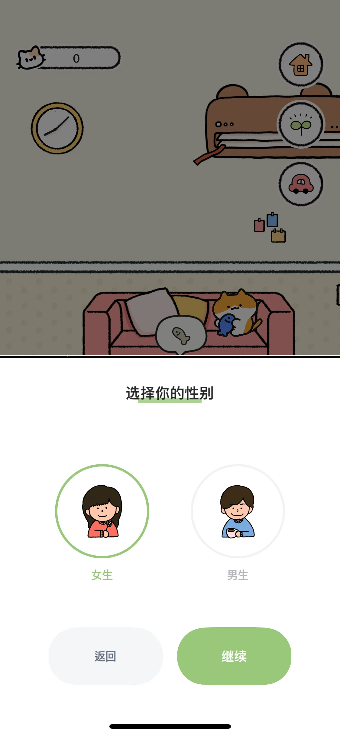 Test Image 4