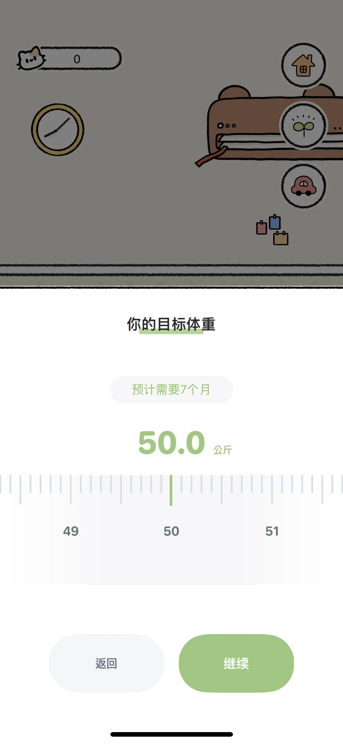 Test Image 9
