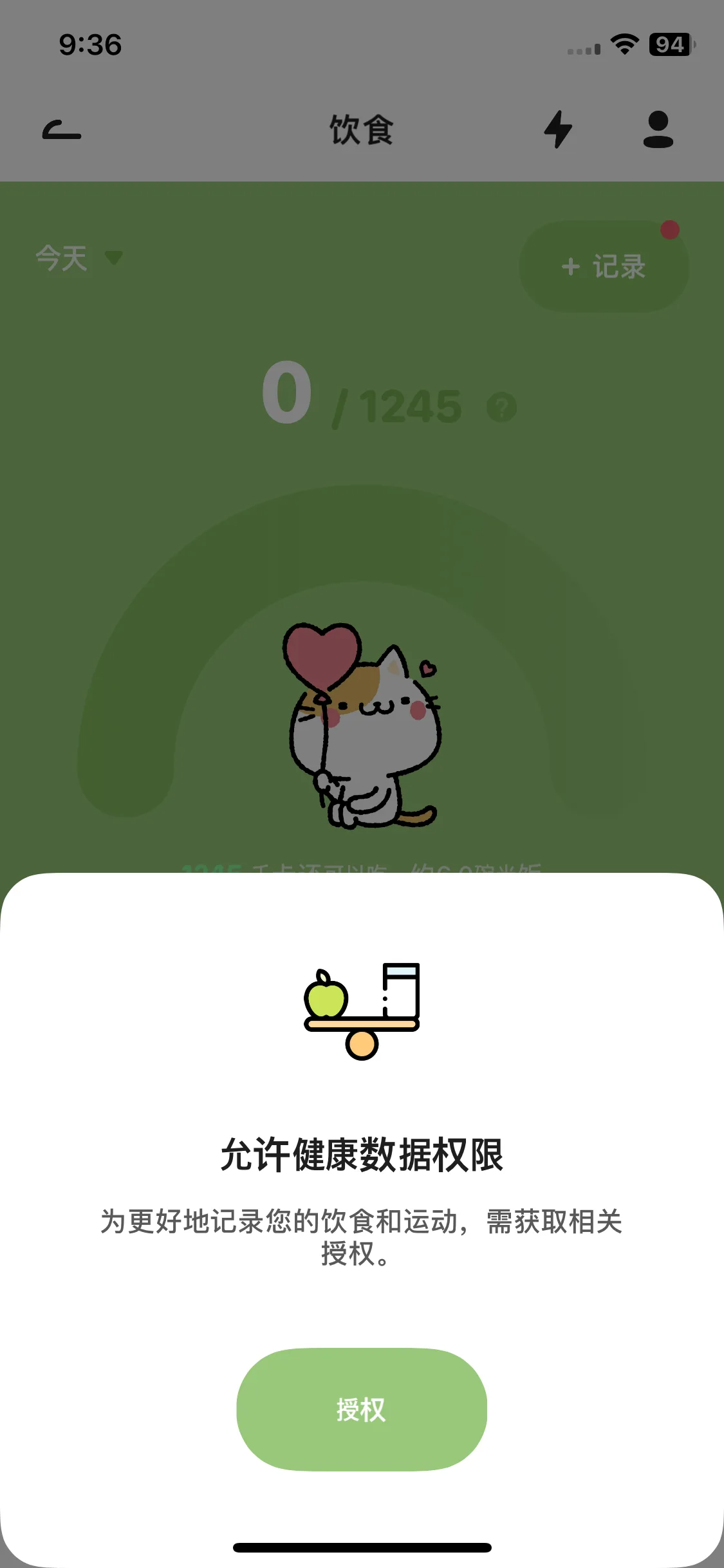 Test Image 1