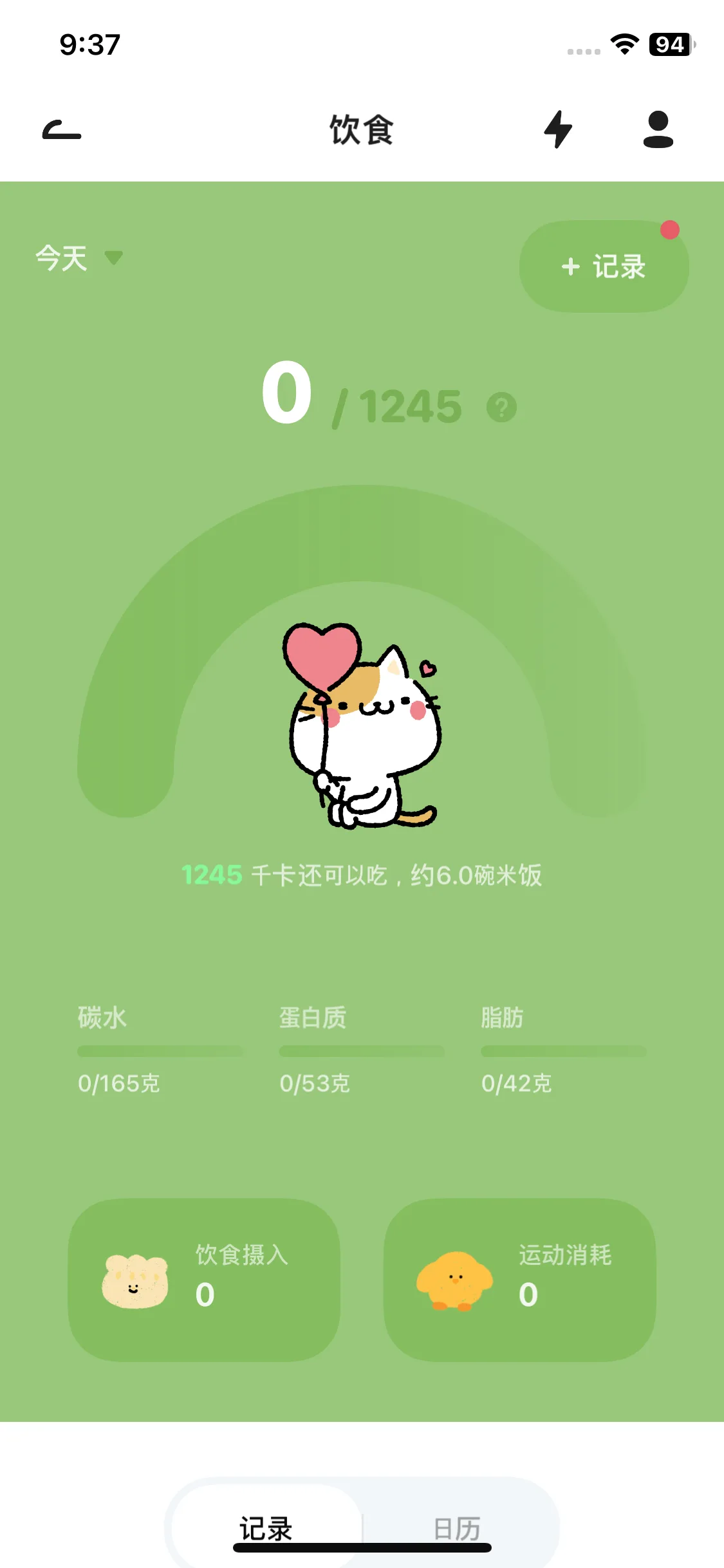 Test Image 3