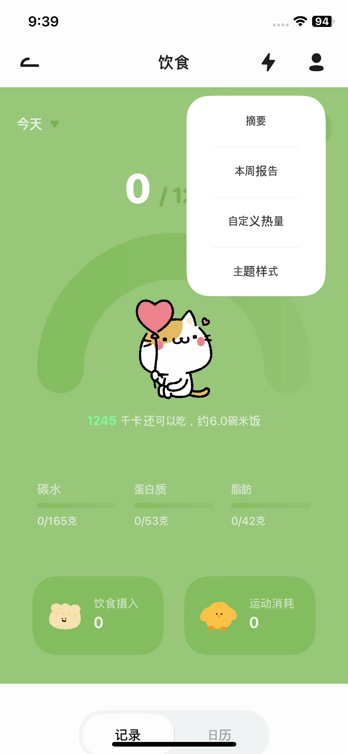Test Image 16