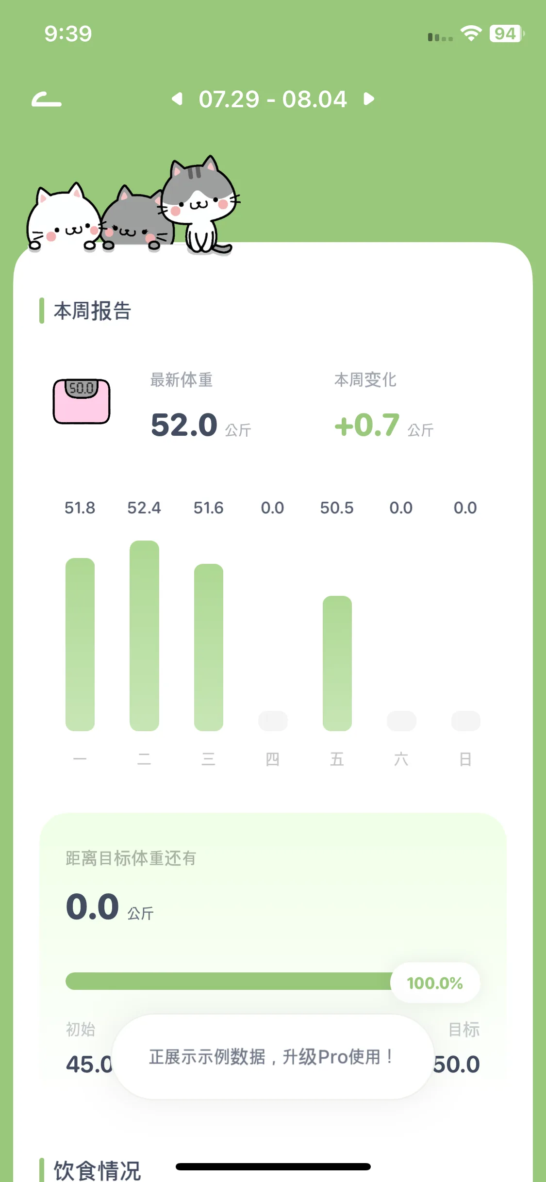 Test Image 18