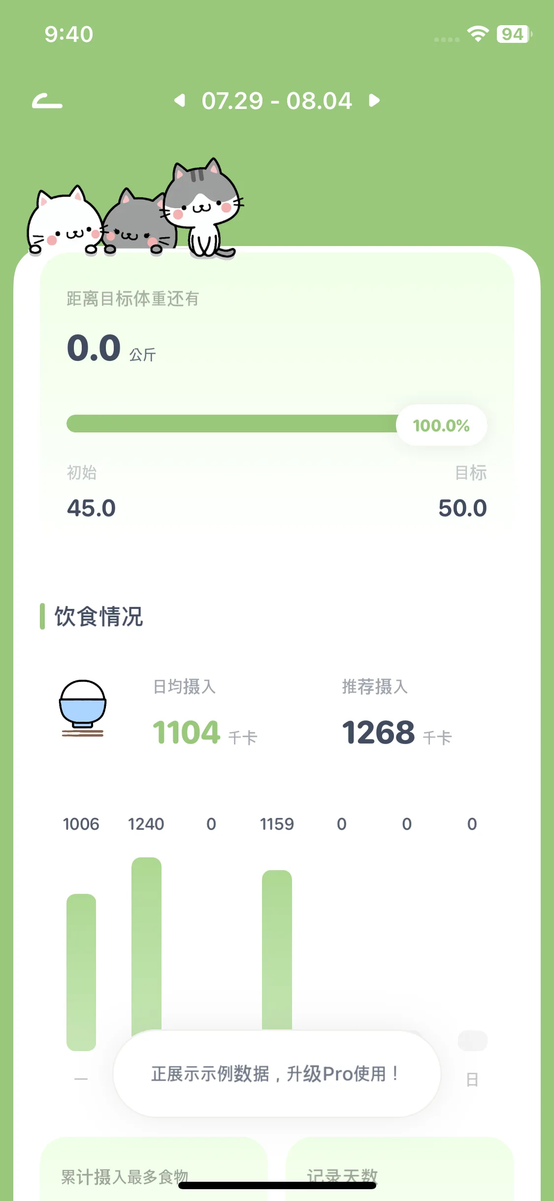 Test Image 19